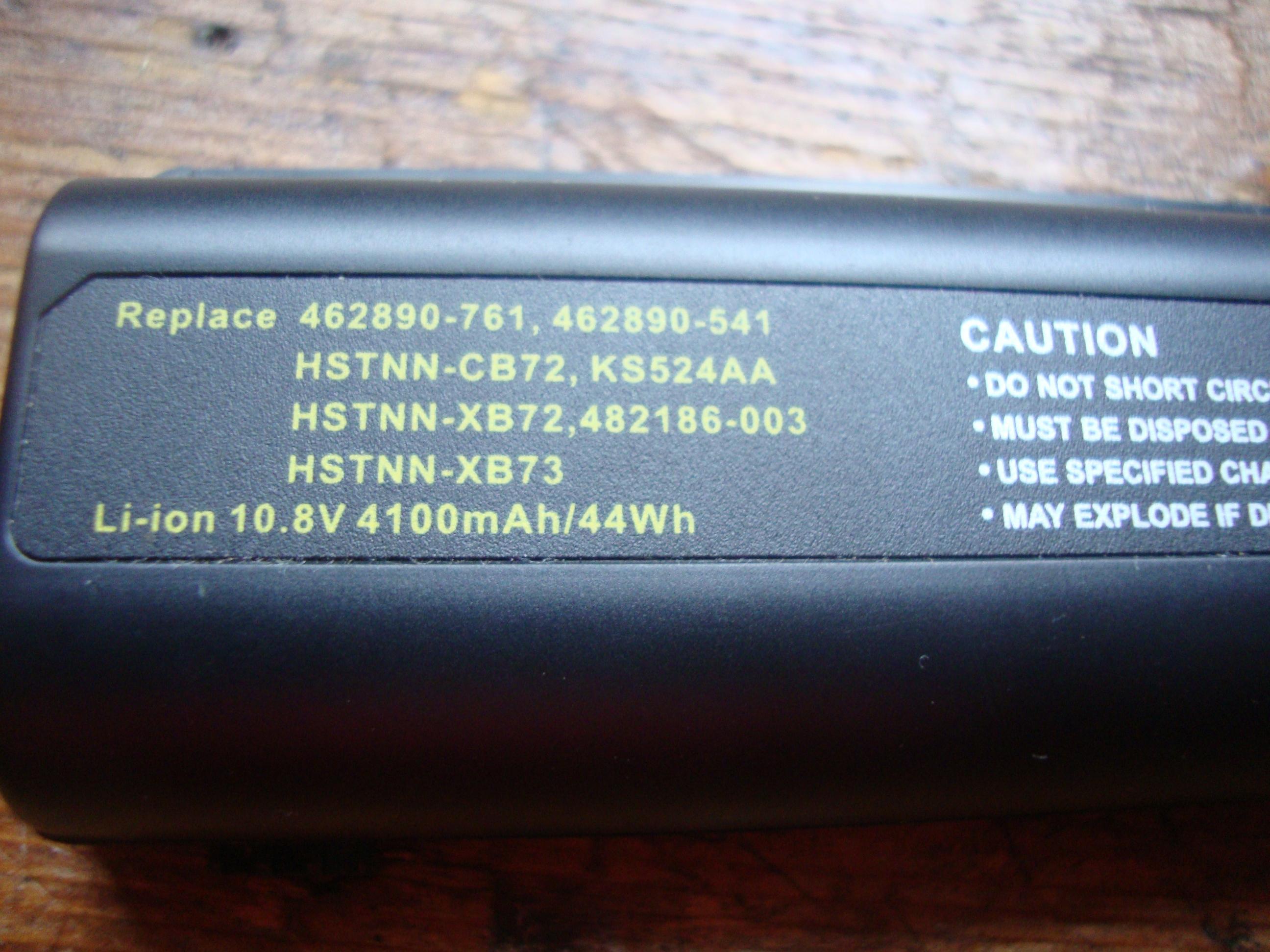 troc de troc recherche batterie pour pc portable hp compaq image 1