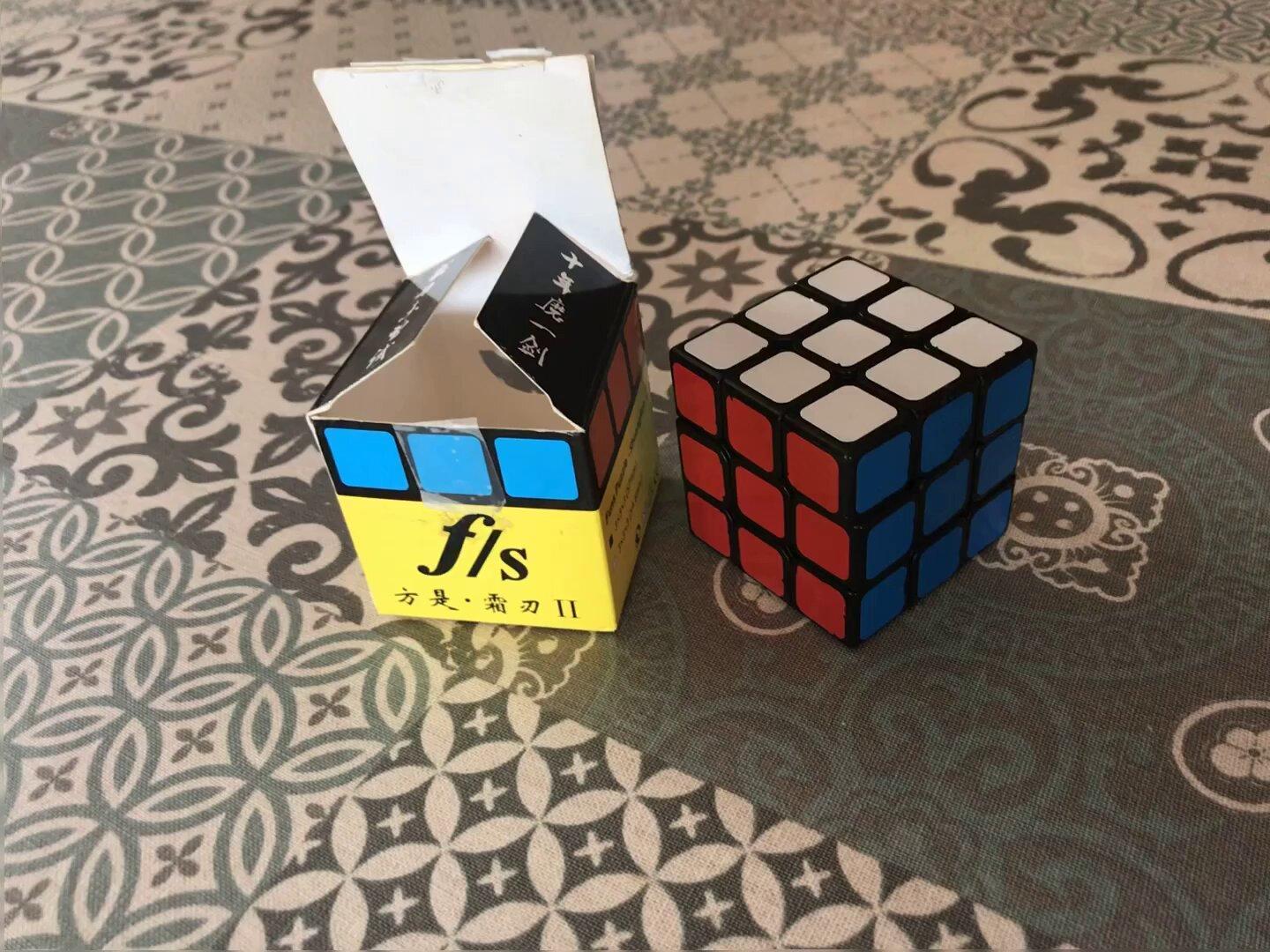 troc de troc rubik's cube fangshi shuang ren image 0