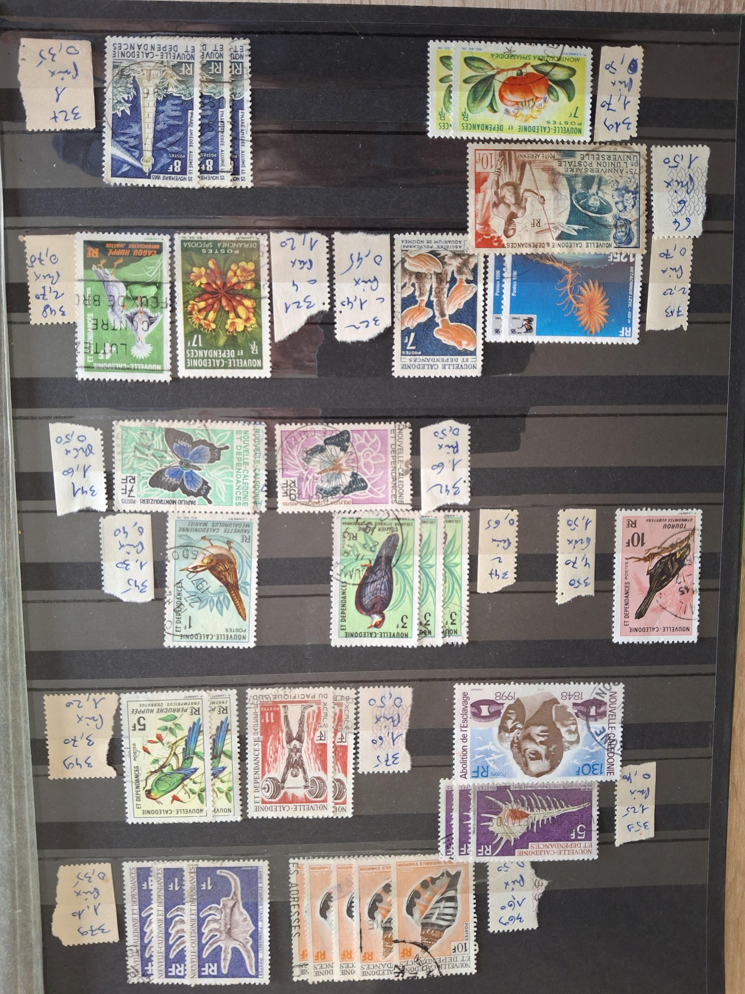 troc de troc echange timbres oblitérés de nouvelle-calédonie contre des flyers image 0
