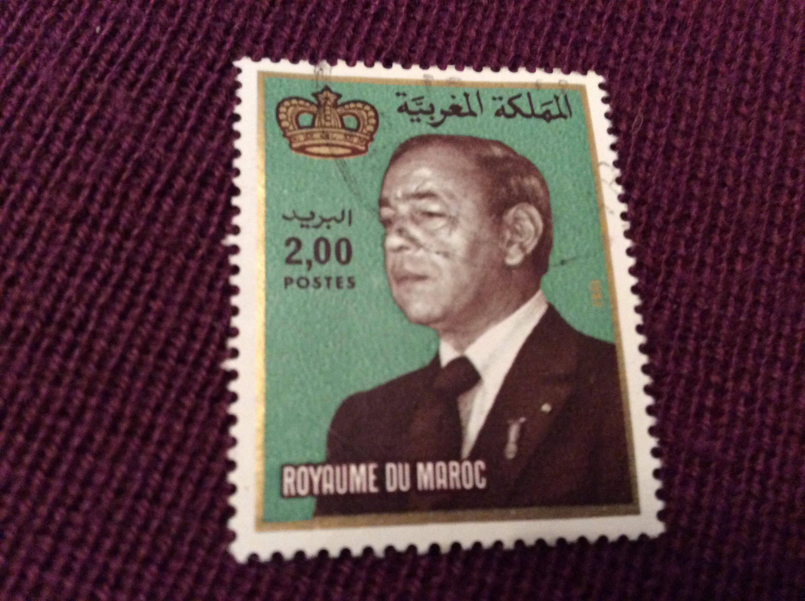 troc de troc timbre maroc 2 image 0