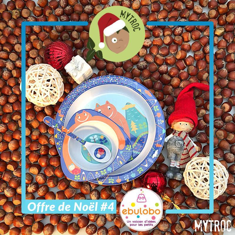 troc de troc "epuisÉ" troc de noËl #4 - ebulobo image 0