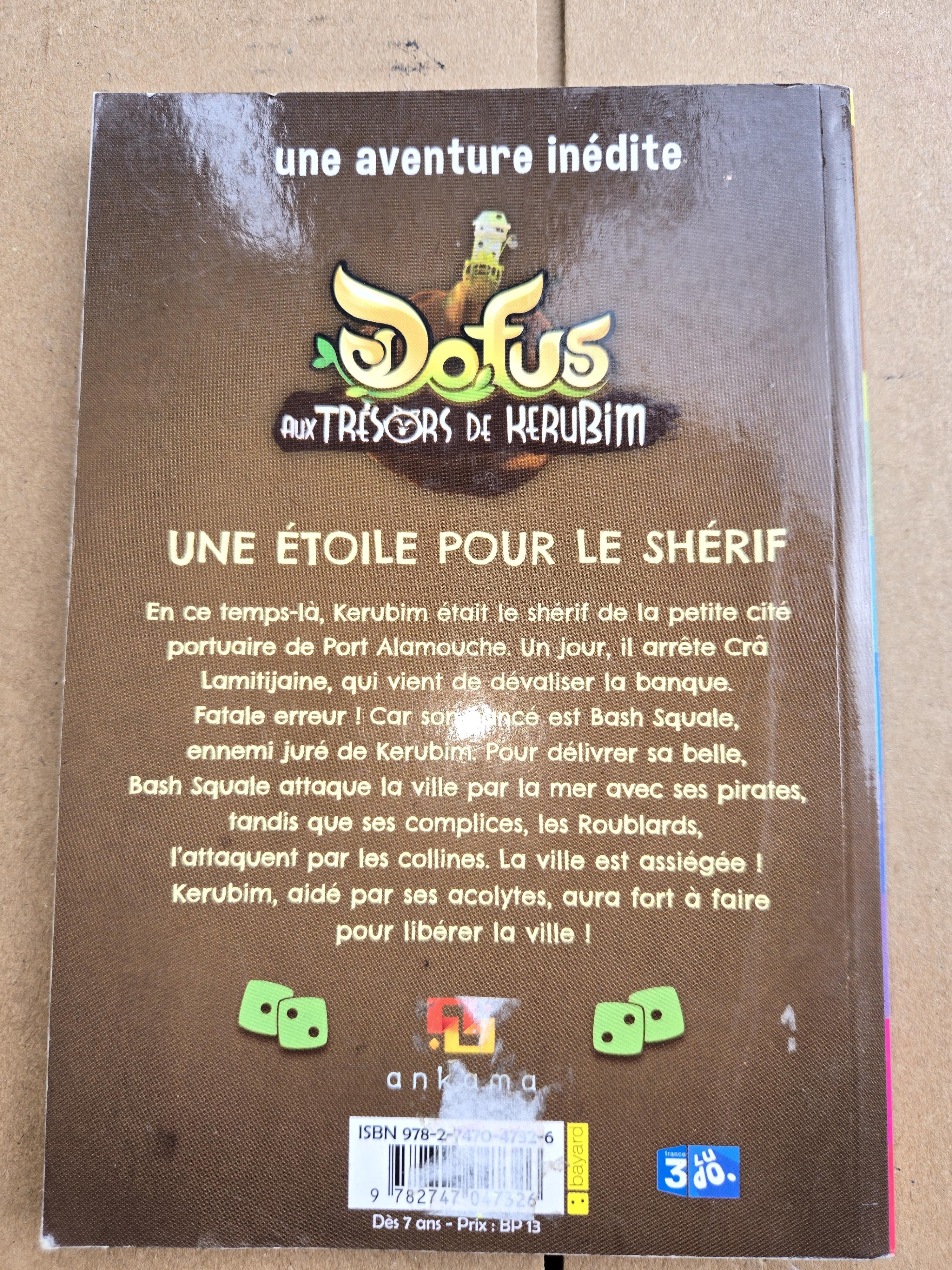 troc de troc reserve dofus image 1