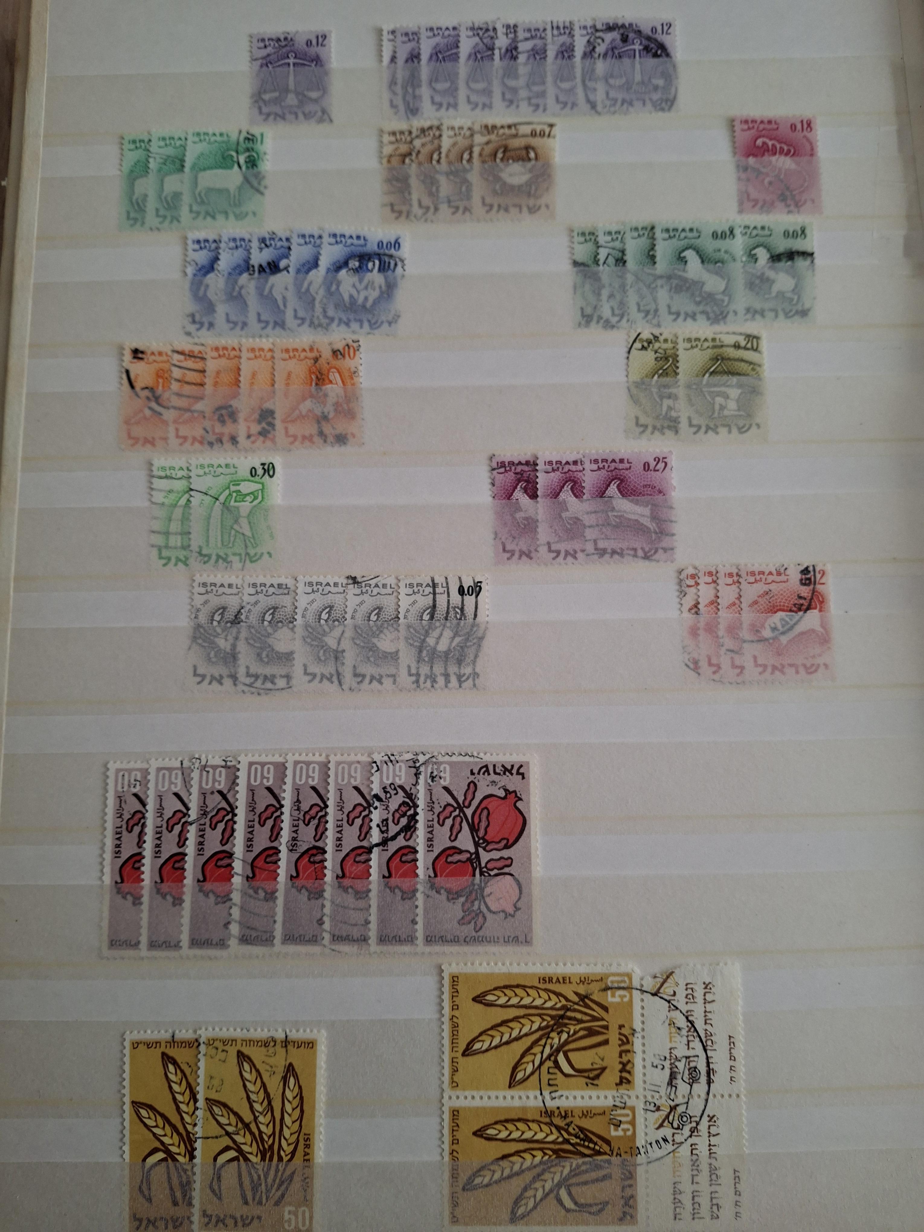 troc de troc echange timbres d' israel contre flyers uniquement image 2