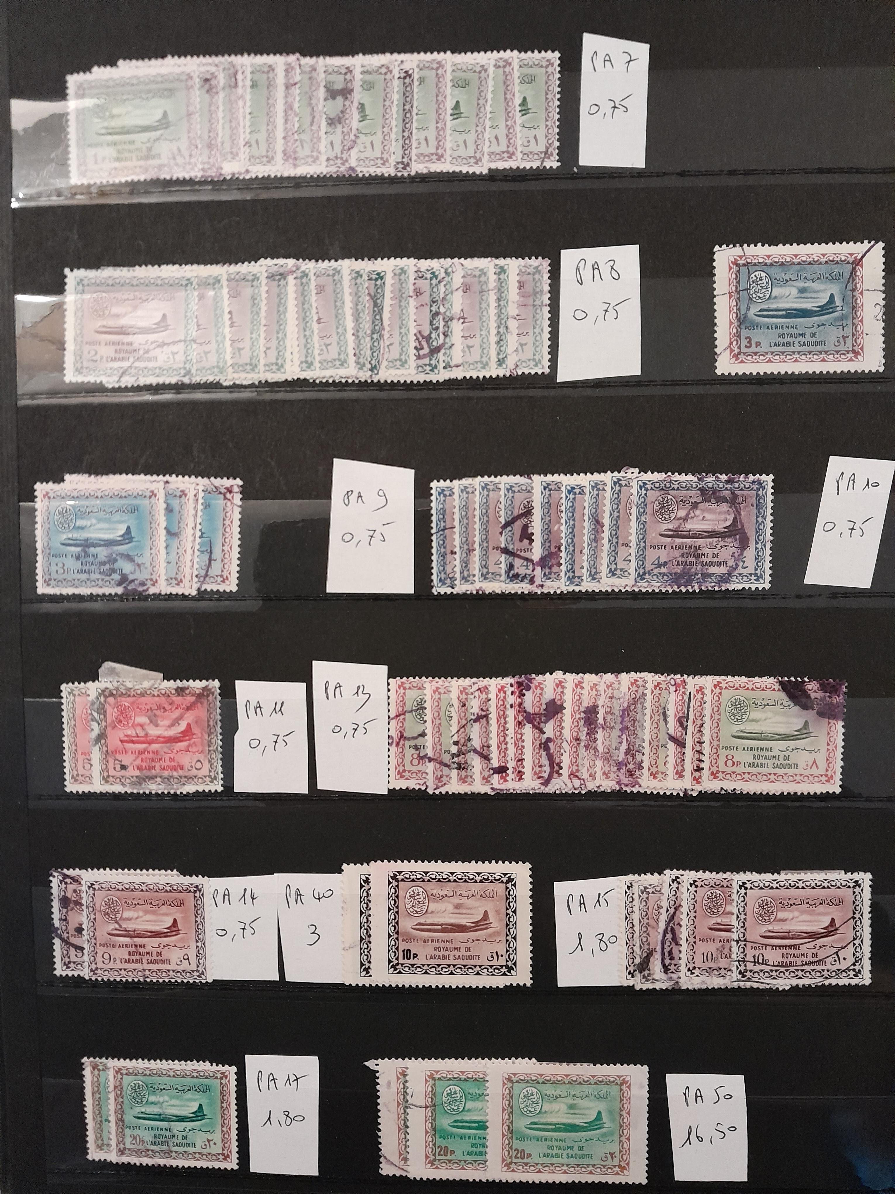 troc de troc echange timbres anciens d'arabie saoudite contre flyers uniquemen image 1