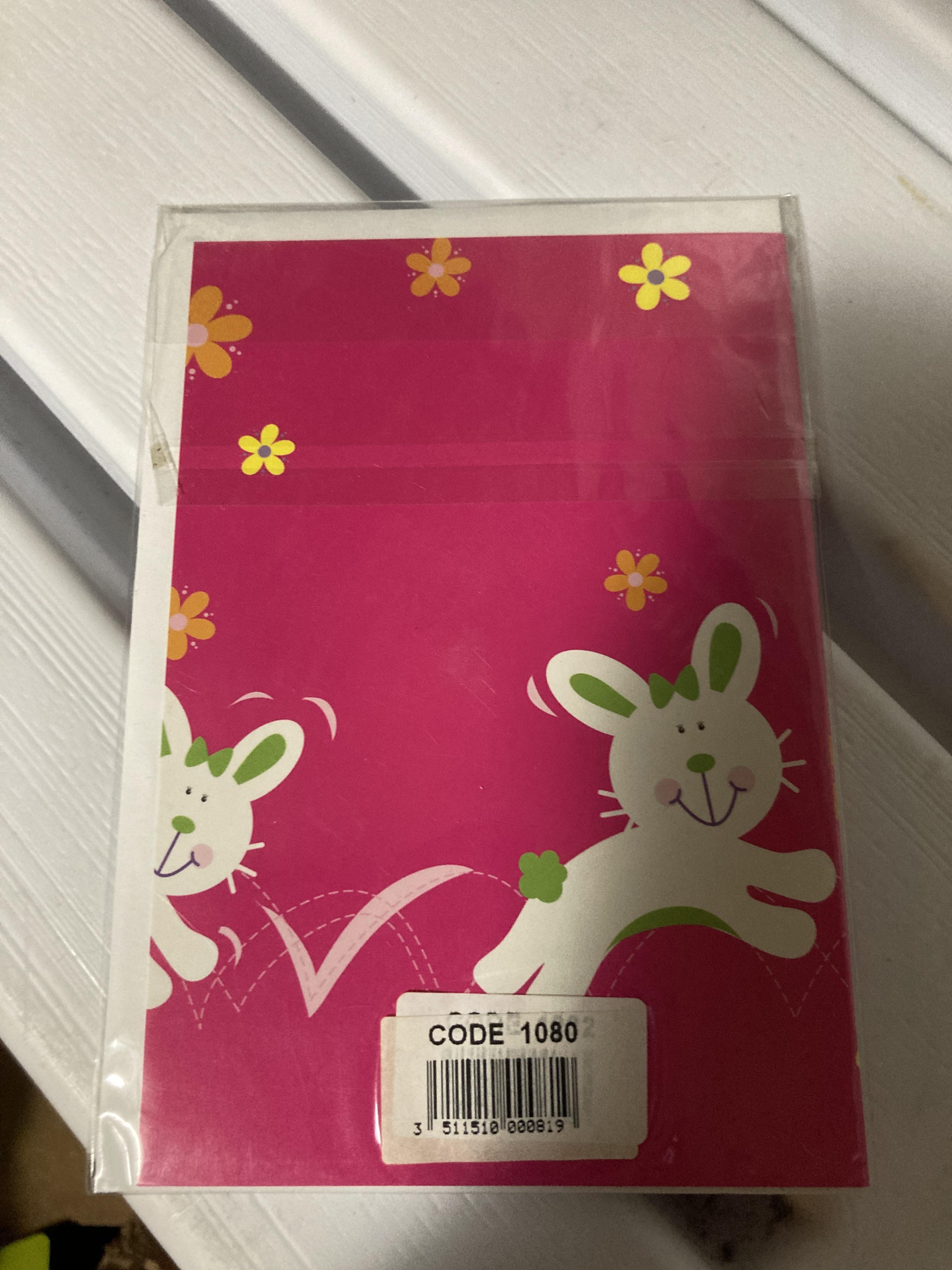 troc de troc carte bonne fête image 1