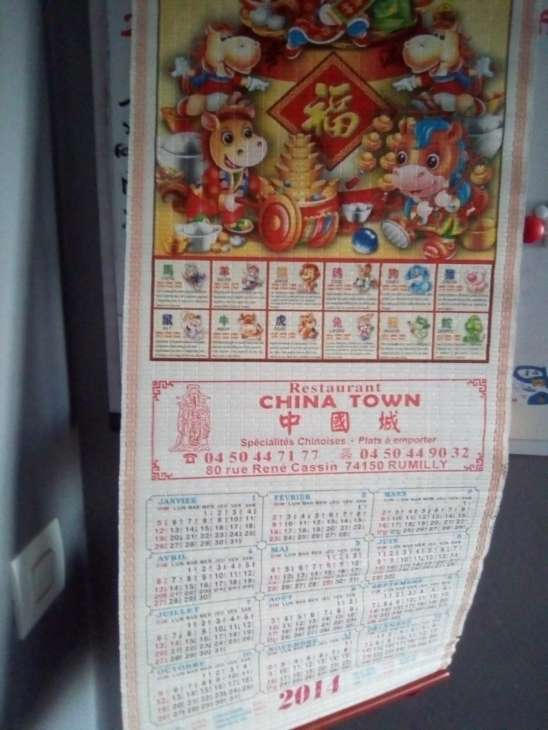 troc de troc calendriers chinois image 2