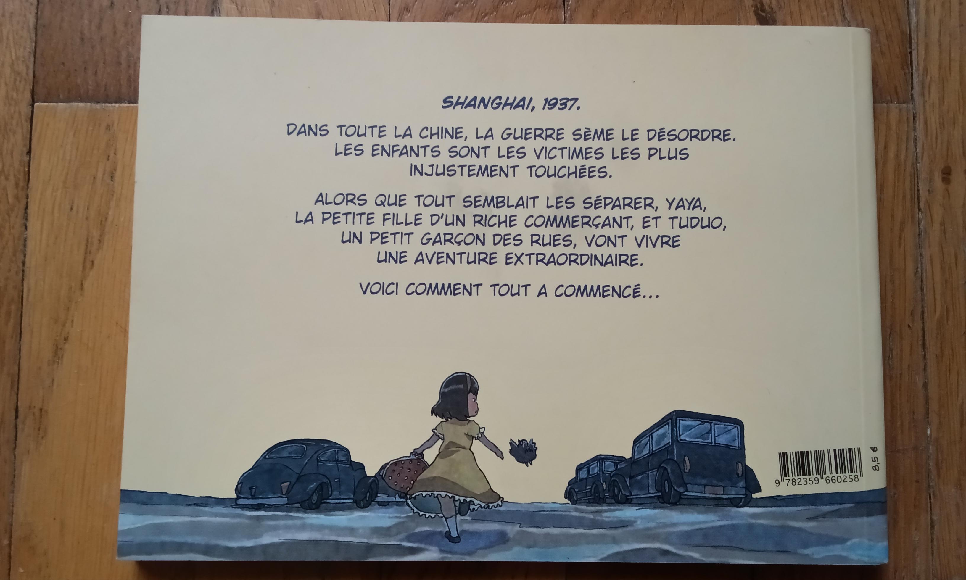 troc de troc la balade de yaya  jean-marie omont image 1