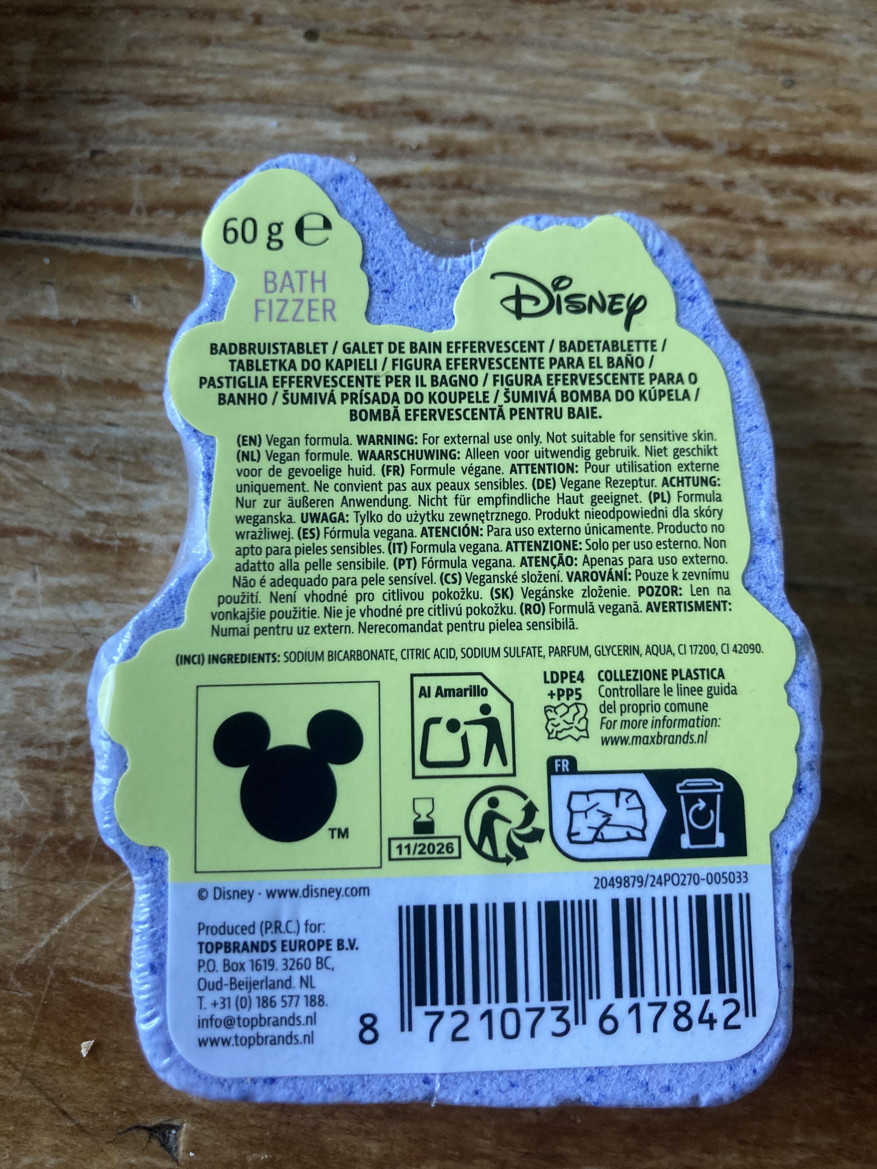 troc de troc galet de bain pétillant image 1