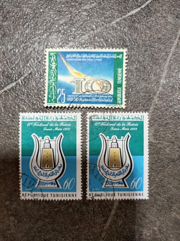 troc de troc timbres du monde - tunisie image 0