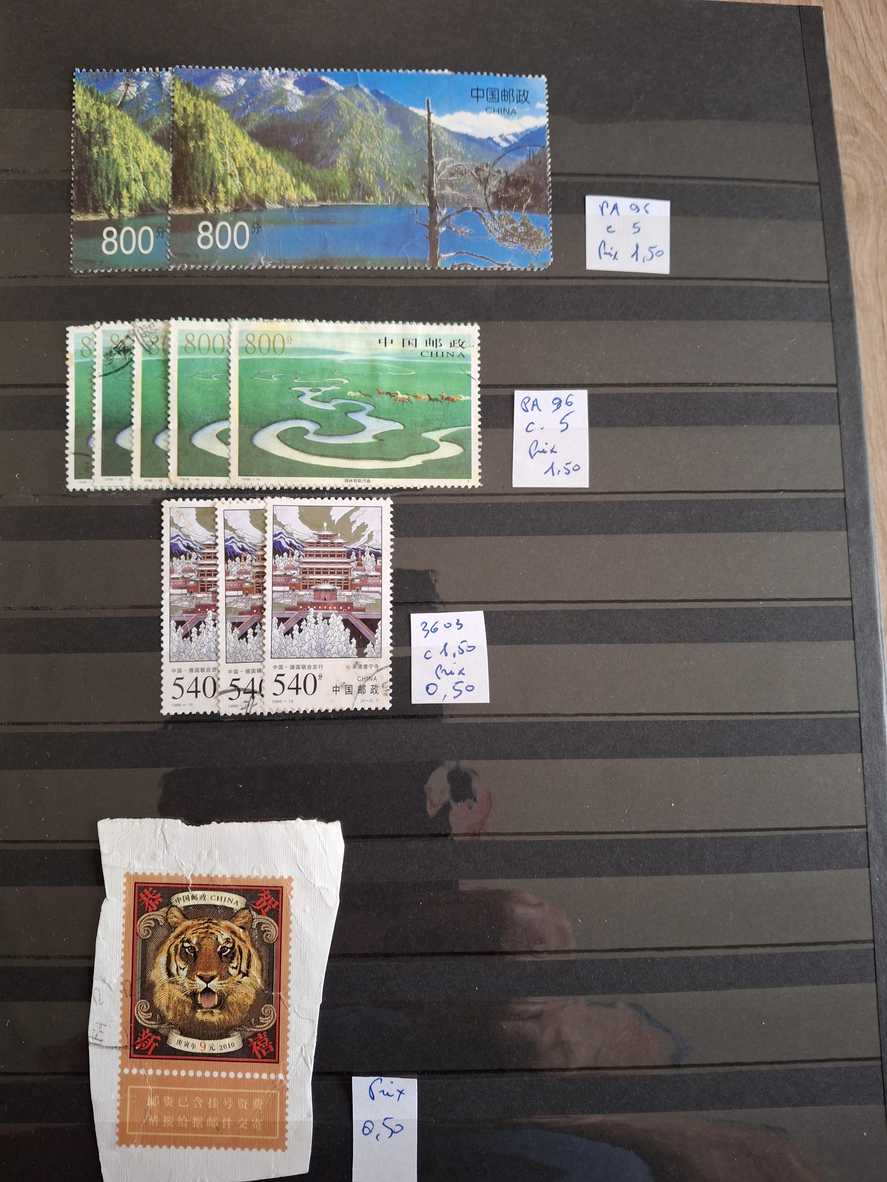troc de troc echange timbres chinois chine contre flyers uniquement image 2