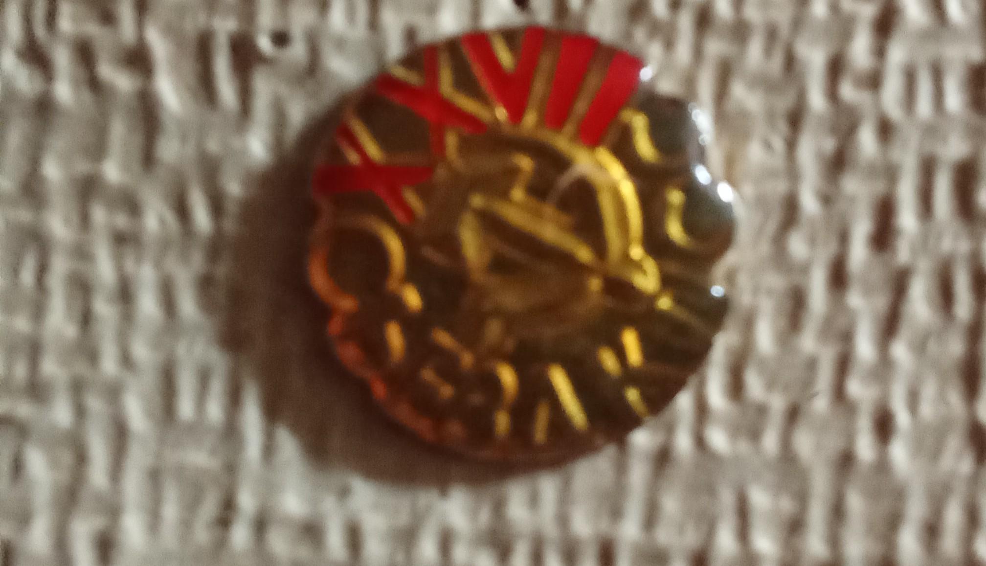 troc de troc pin's avec attache image 0