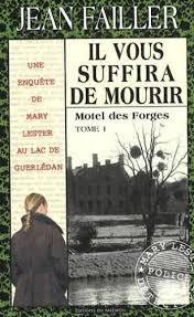troc de troc livre mary lester - il vous suffira de mourir. 1re partie image 0