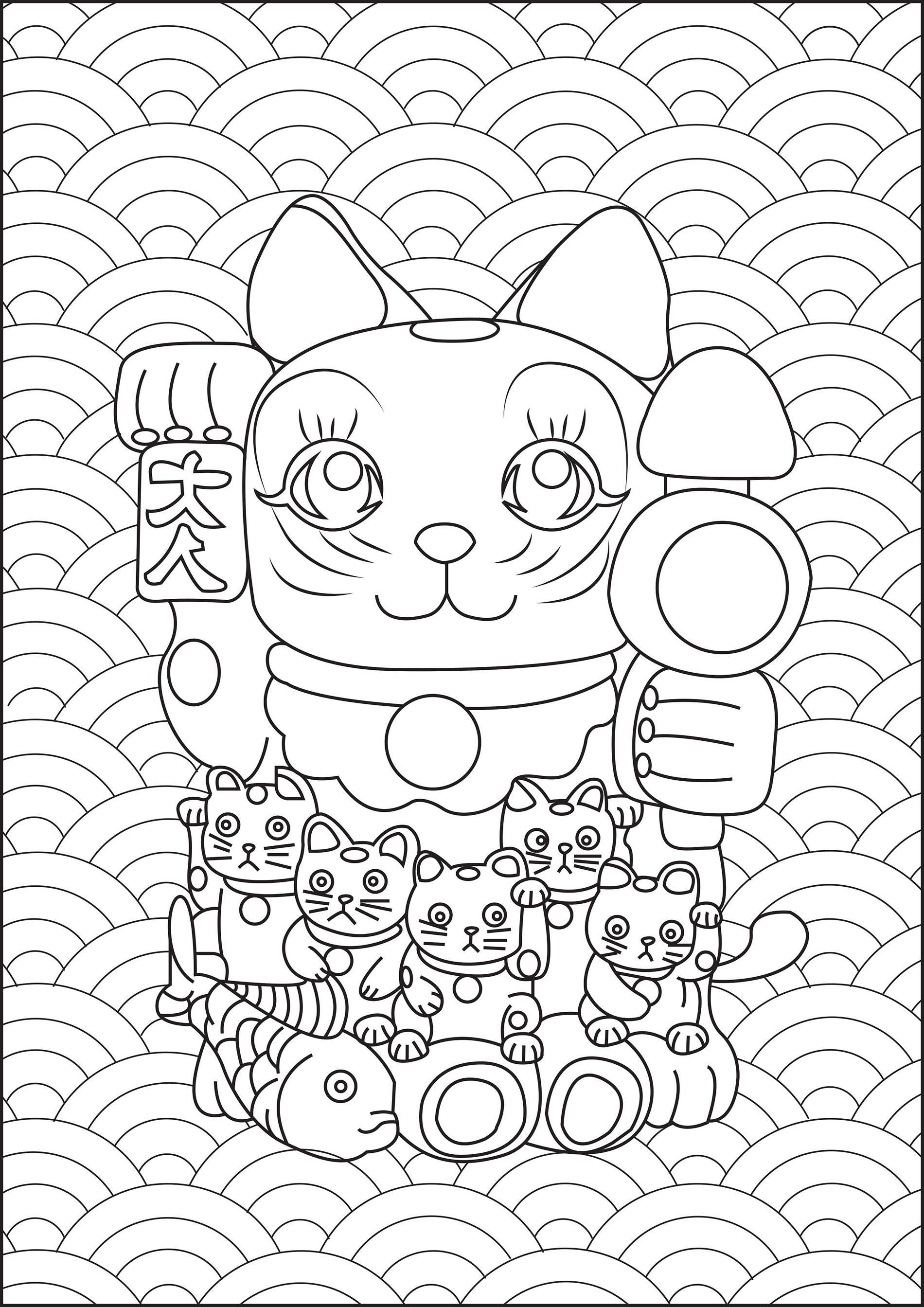 troc de troc coloriages sur le thème de l'asie/japon. image 2