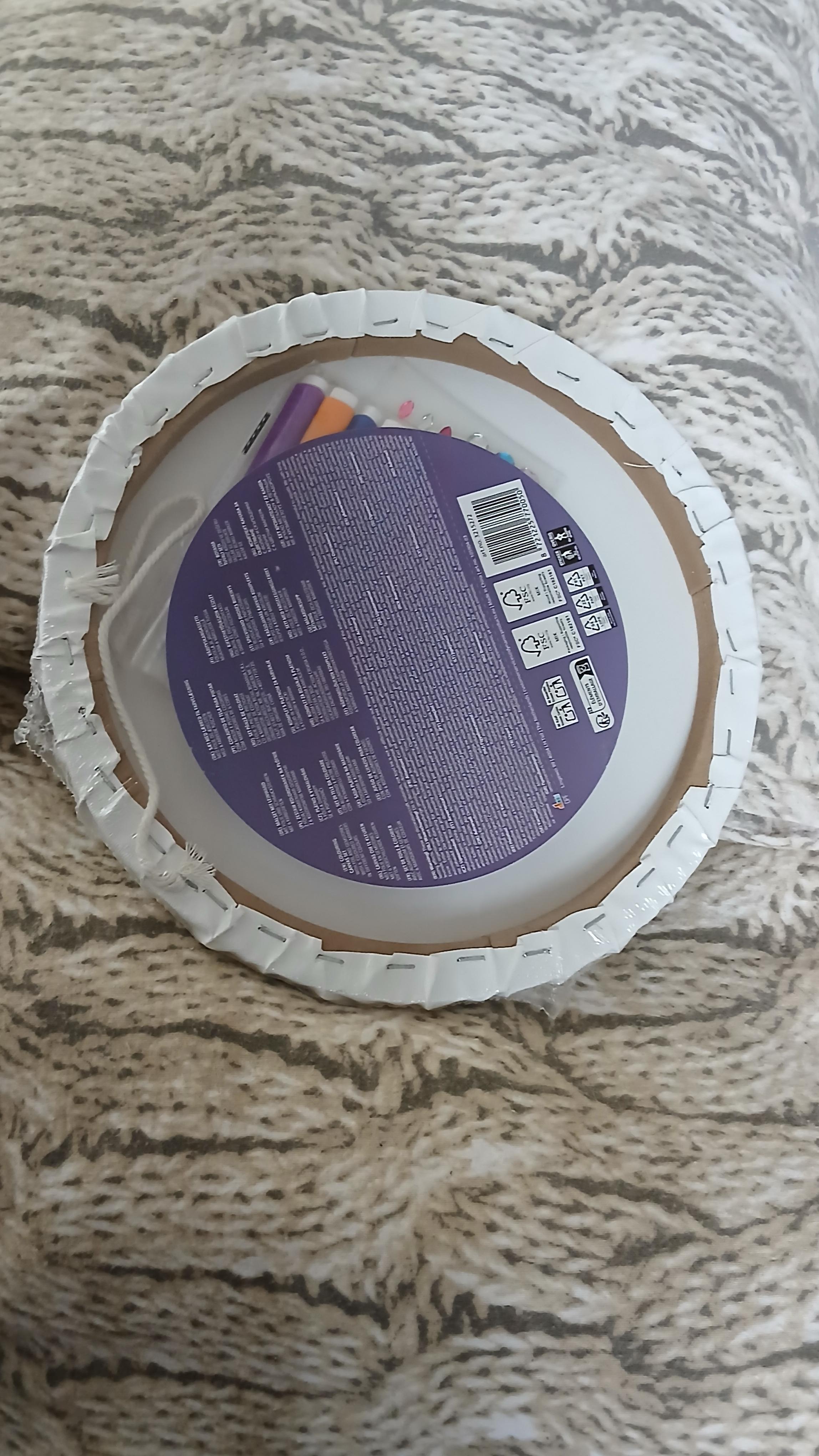 troc de troc reserver sisi  mandala pour enfants image 1