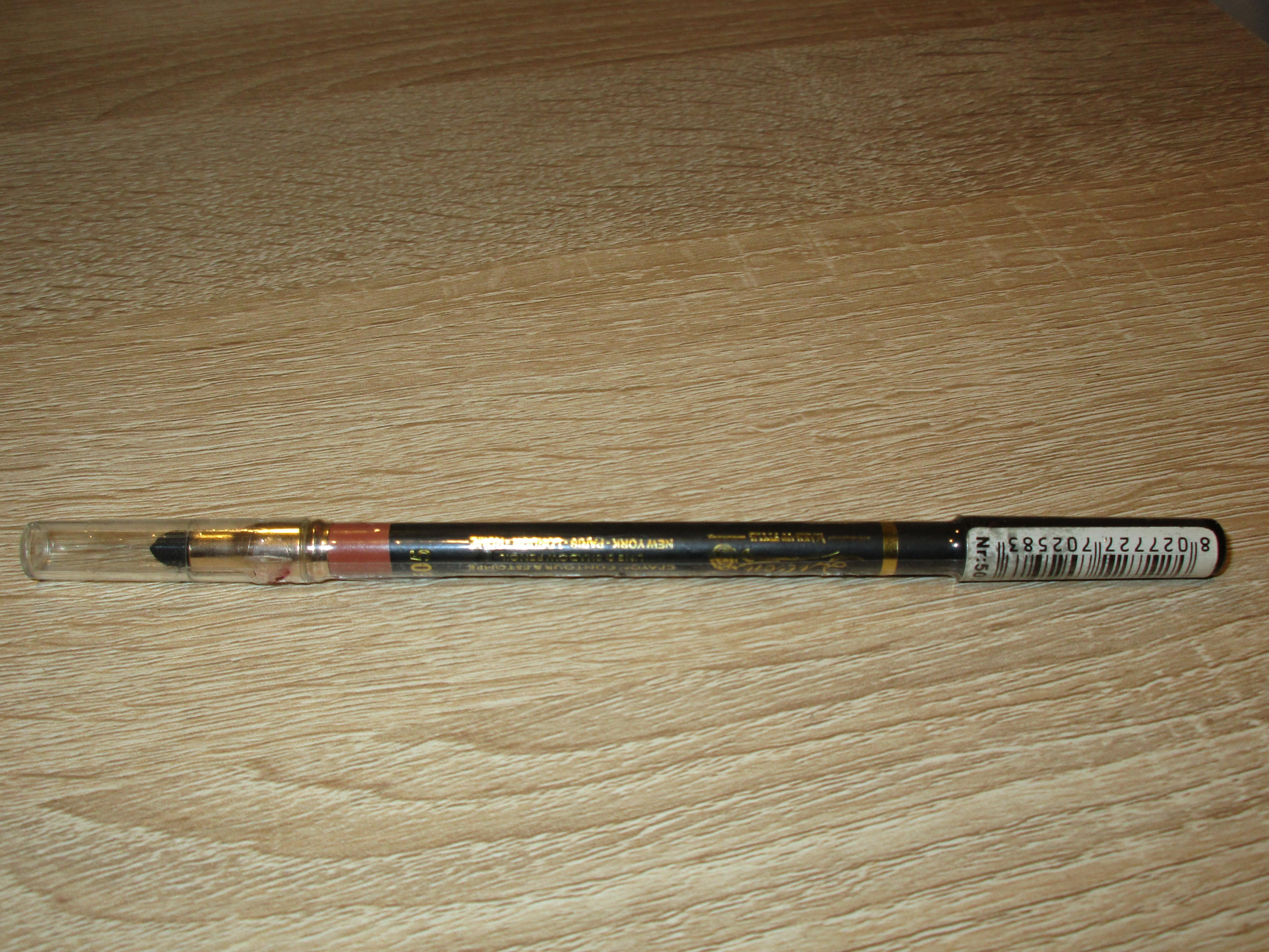 troc de troc réservé image 0