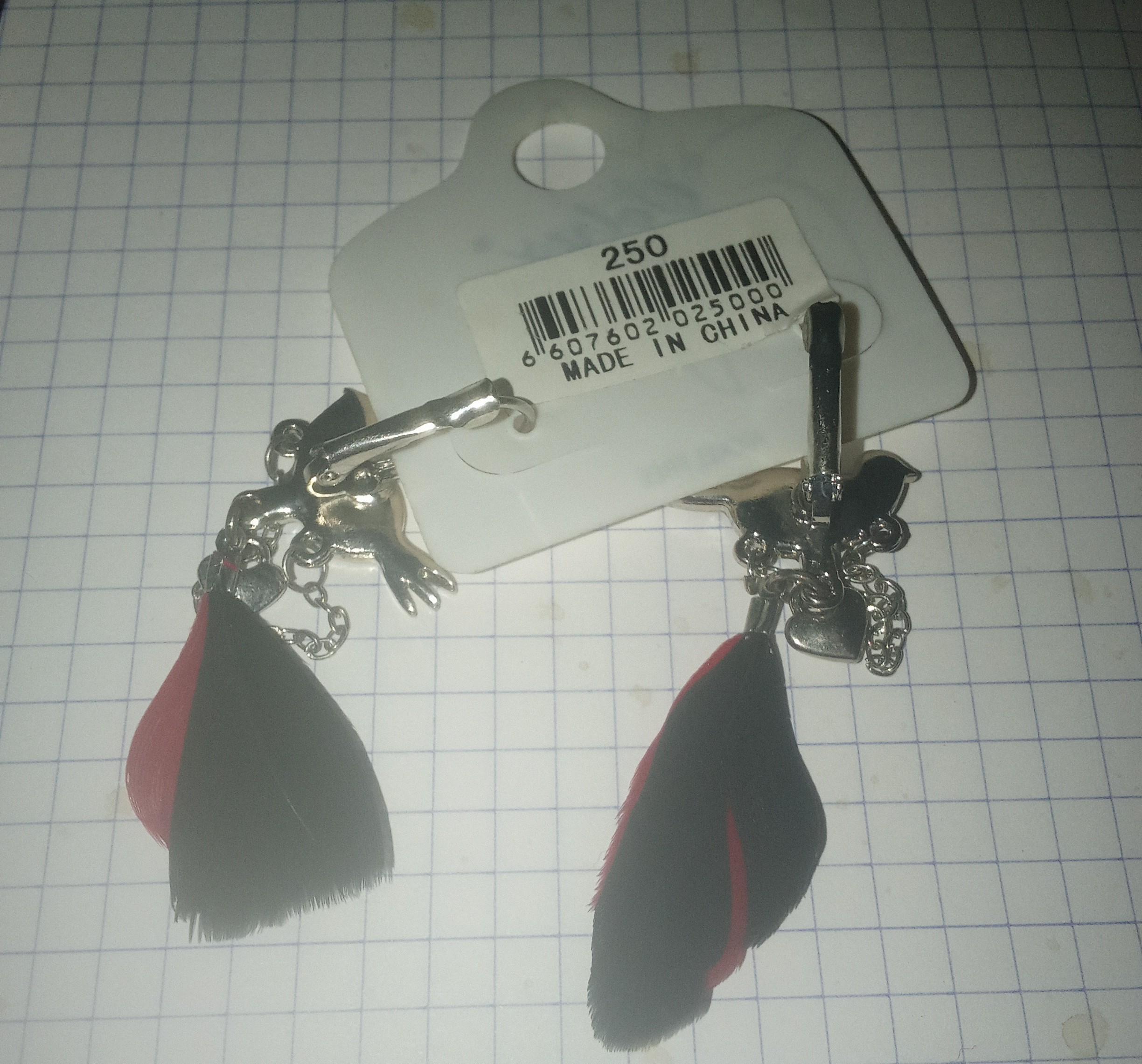troc de troc boucles d'oreilles image 1