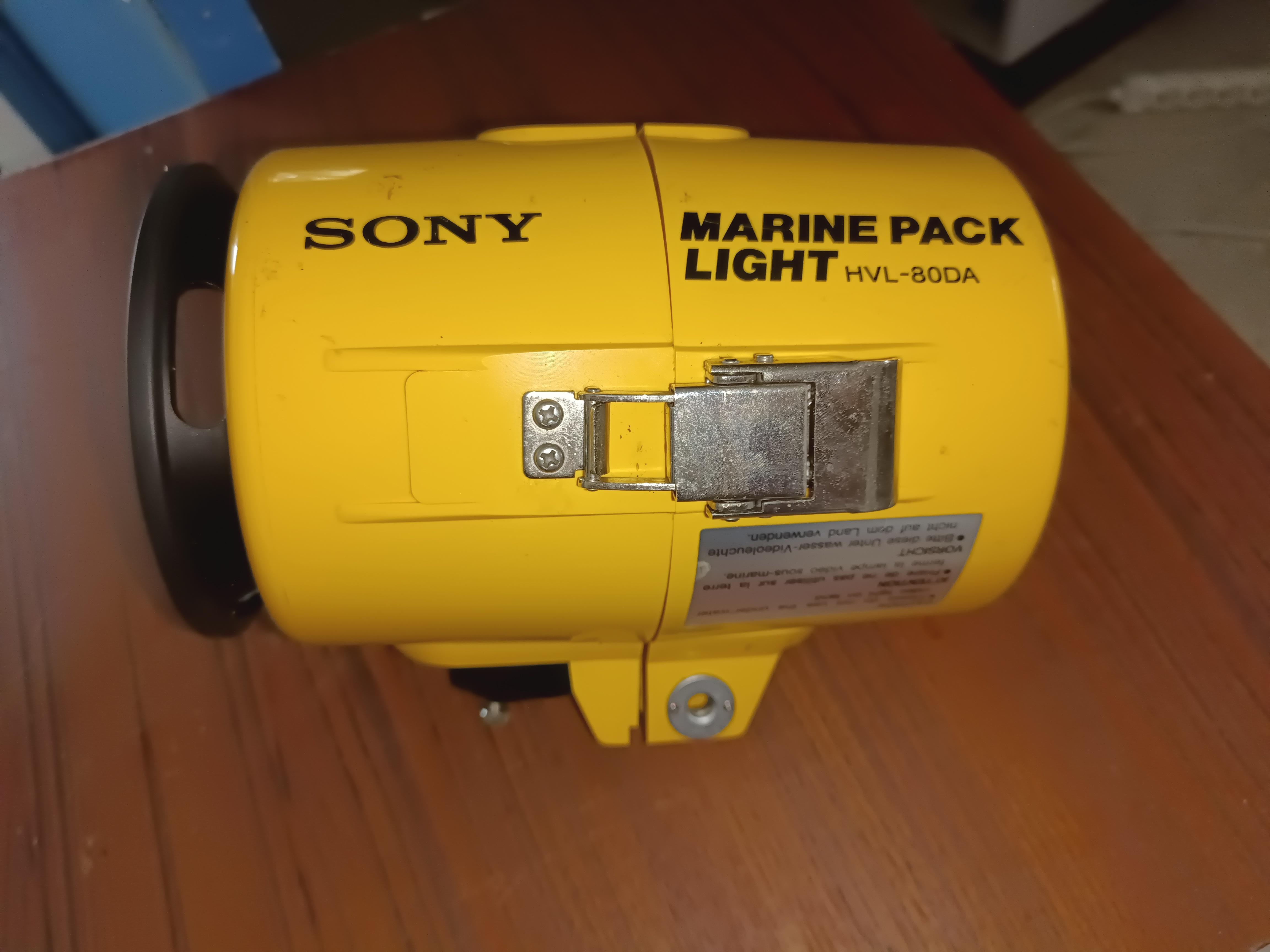 troc de troc lampe sous marine sony image 1