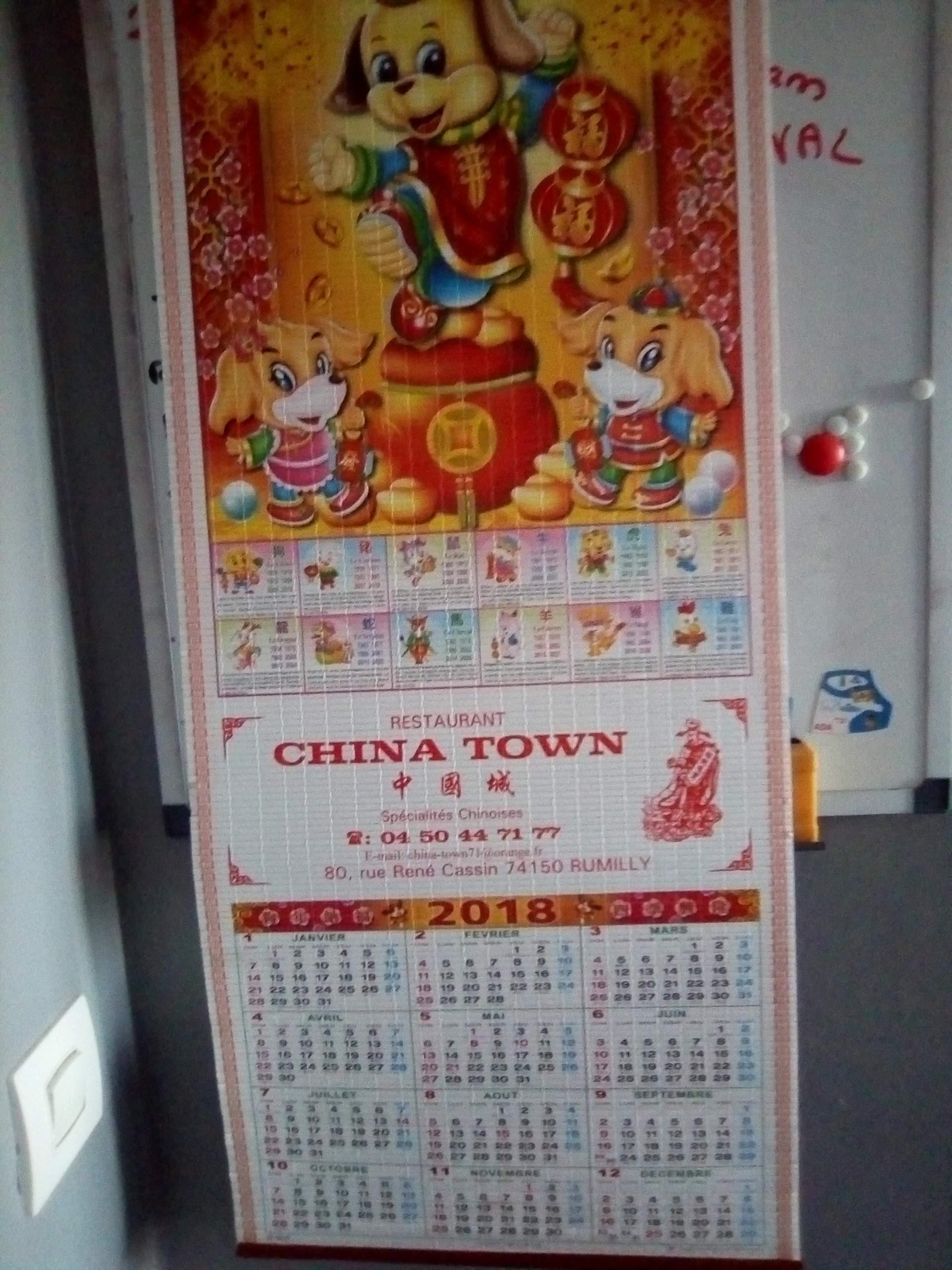 troc de troc calendriers chinois image 0