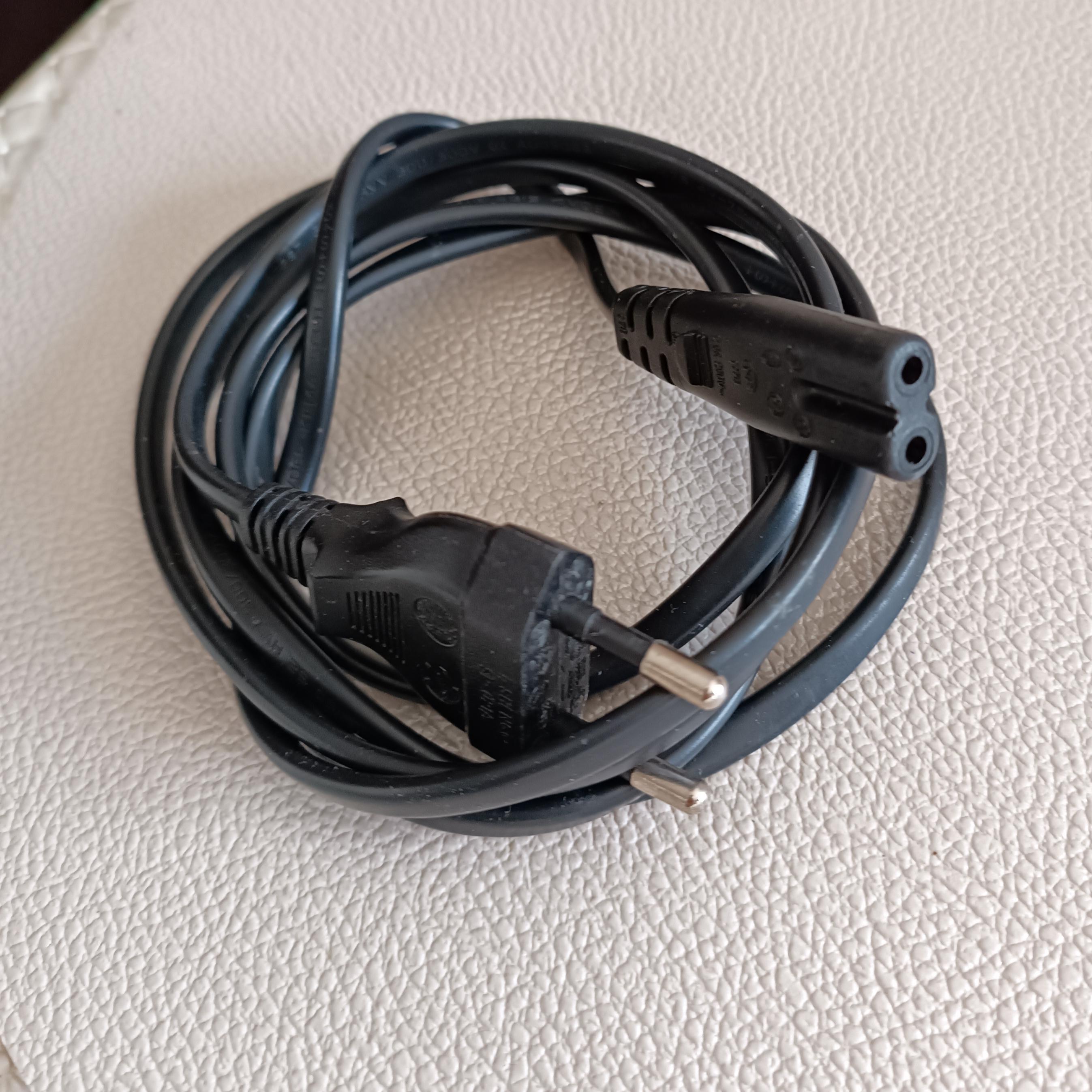 troc de troc câble imprimante image 0