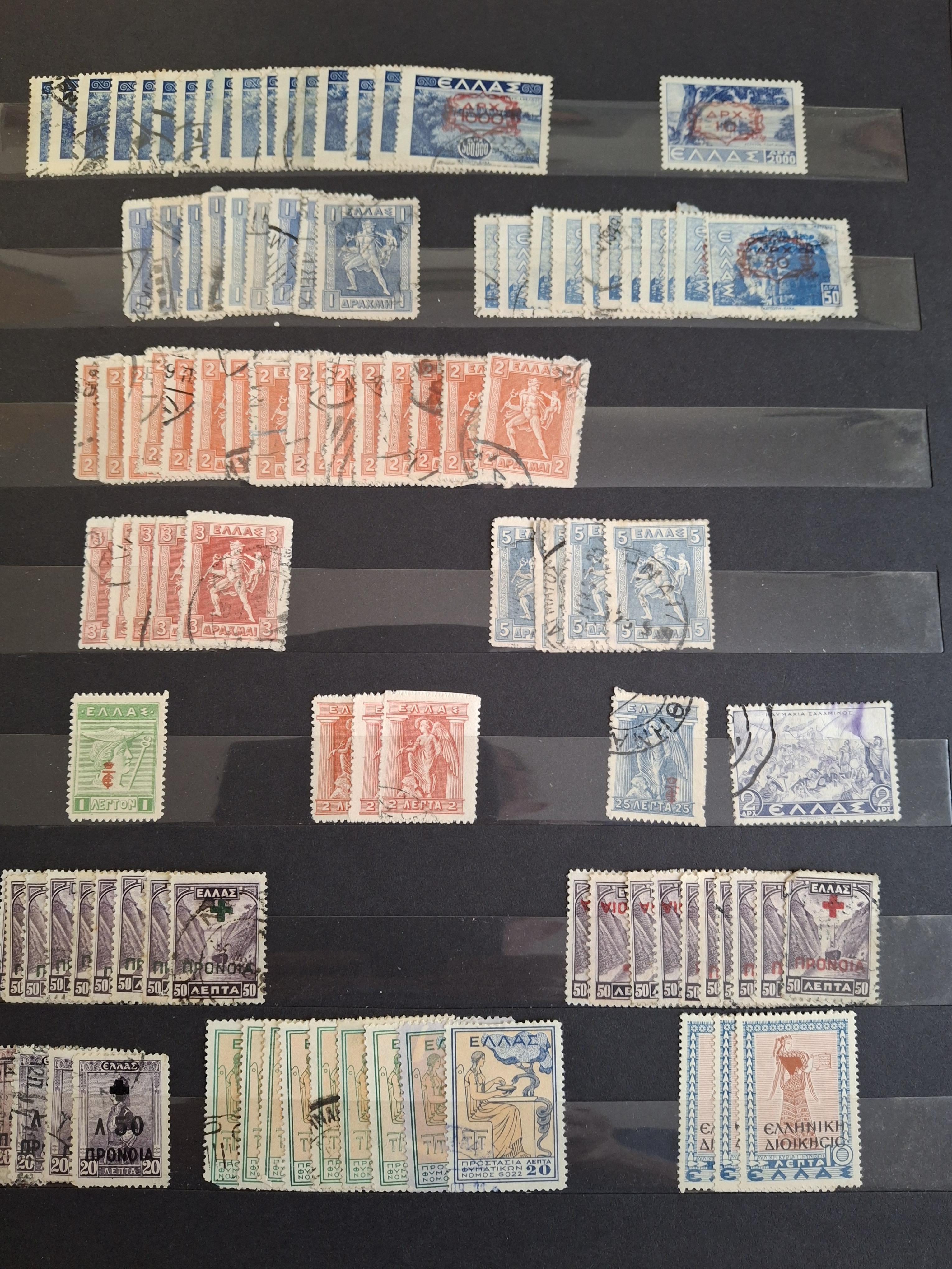 troc de troc echange timbres anciens de grece contre flyers uniquement image 1