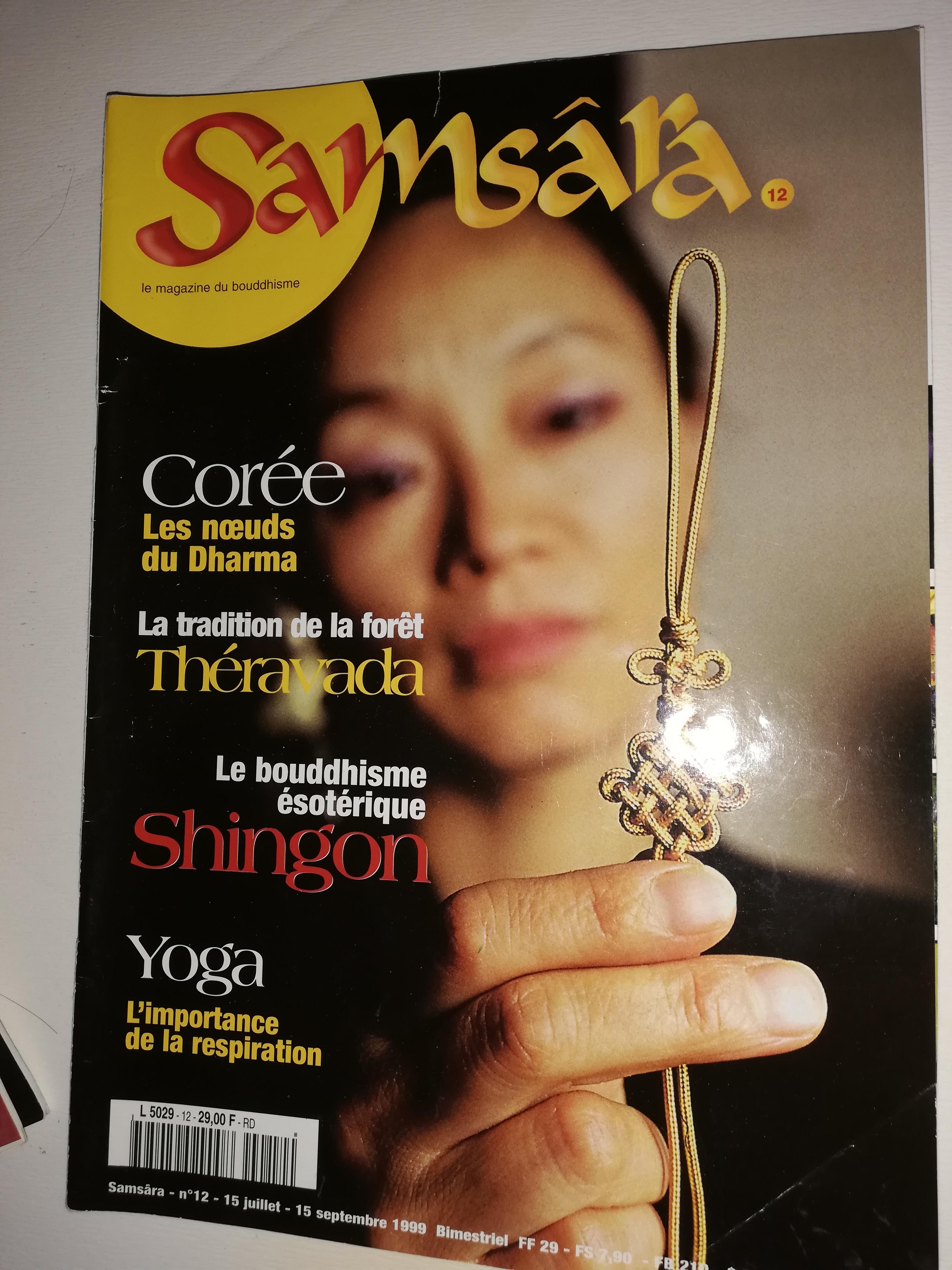 troc de troc samsara magazine numéro 12 image 0
