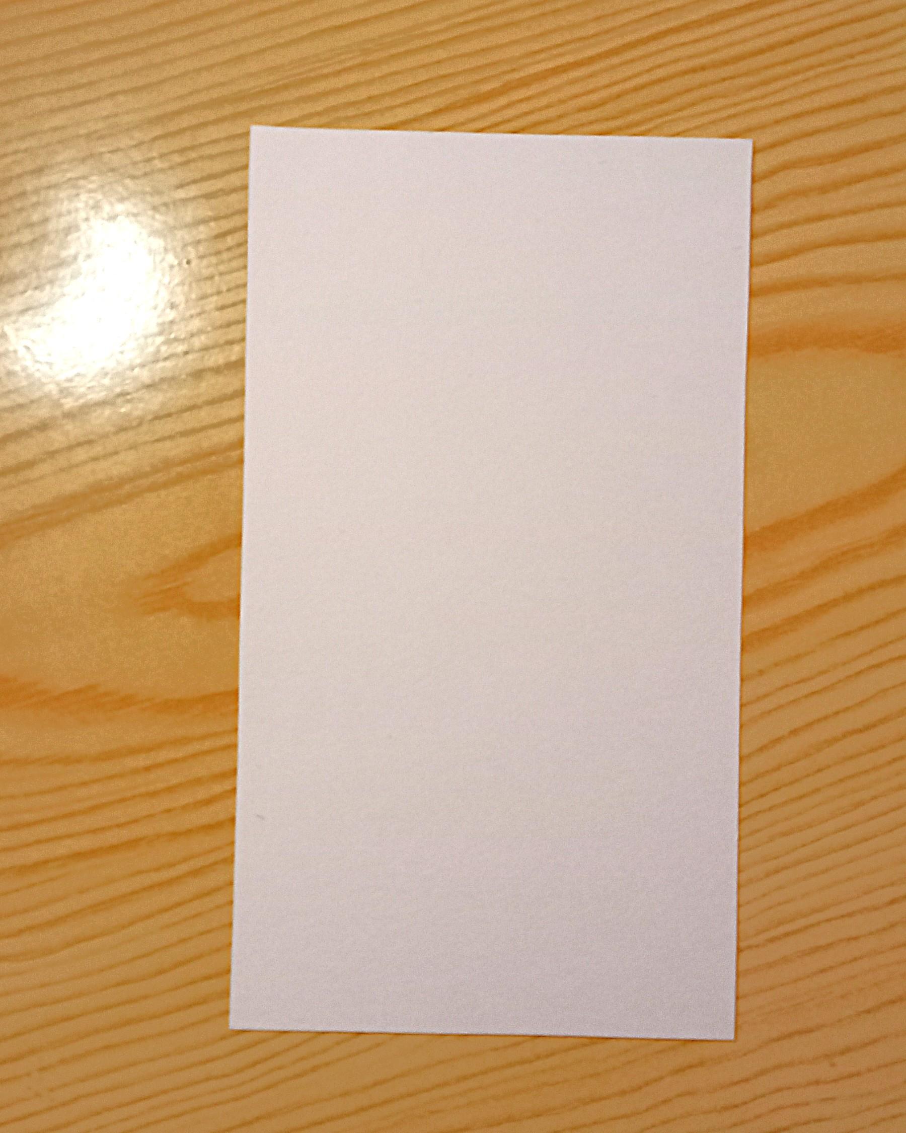 troc de troc carte "renne de noël". image 1