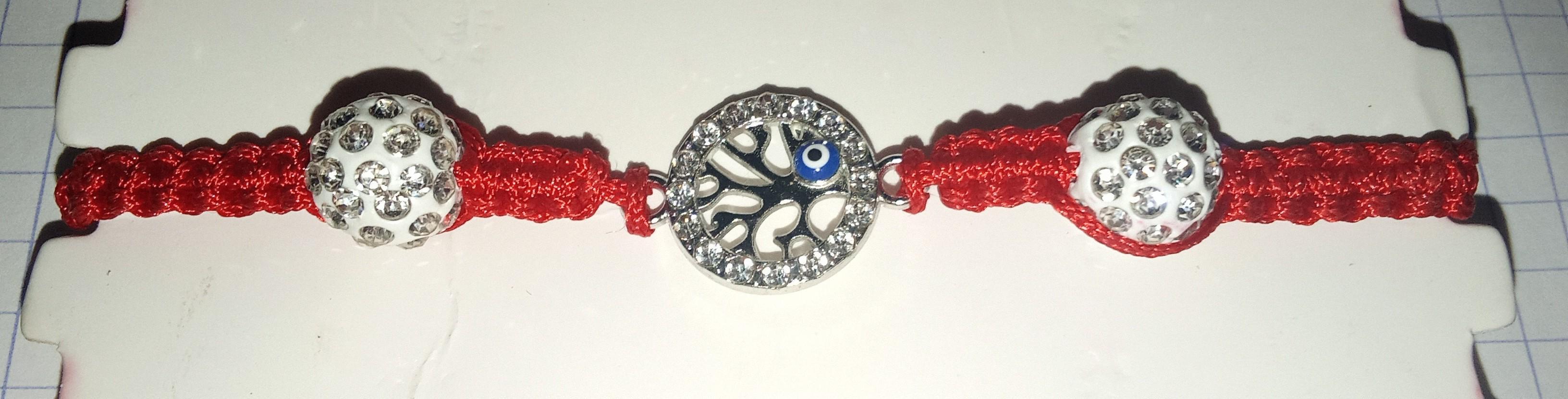 troc de troc bracelet ajustable neuf image 0