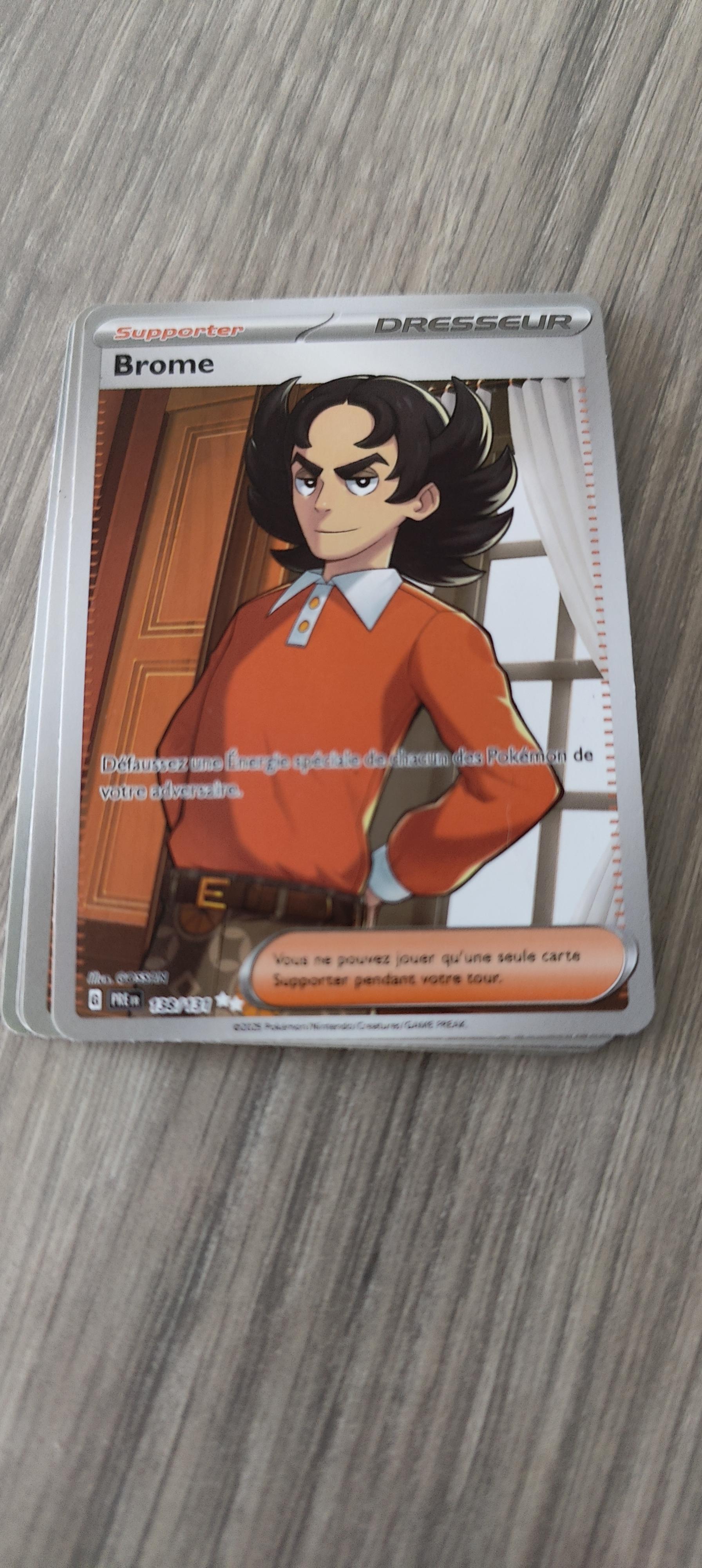 troc de troc reserve lot 6 cartes pokémons (dresseurs ou objet) image 0