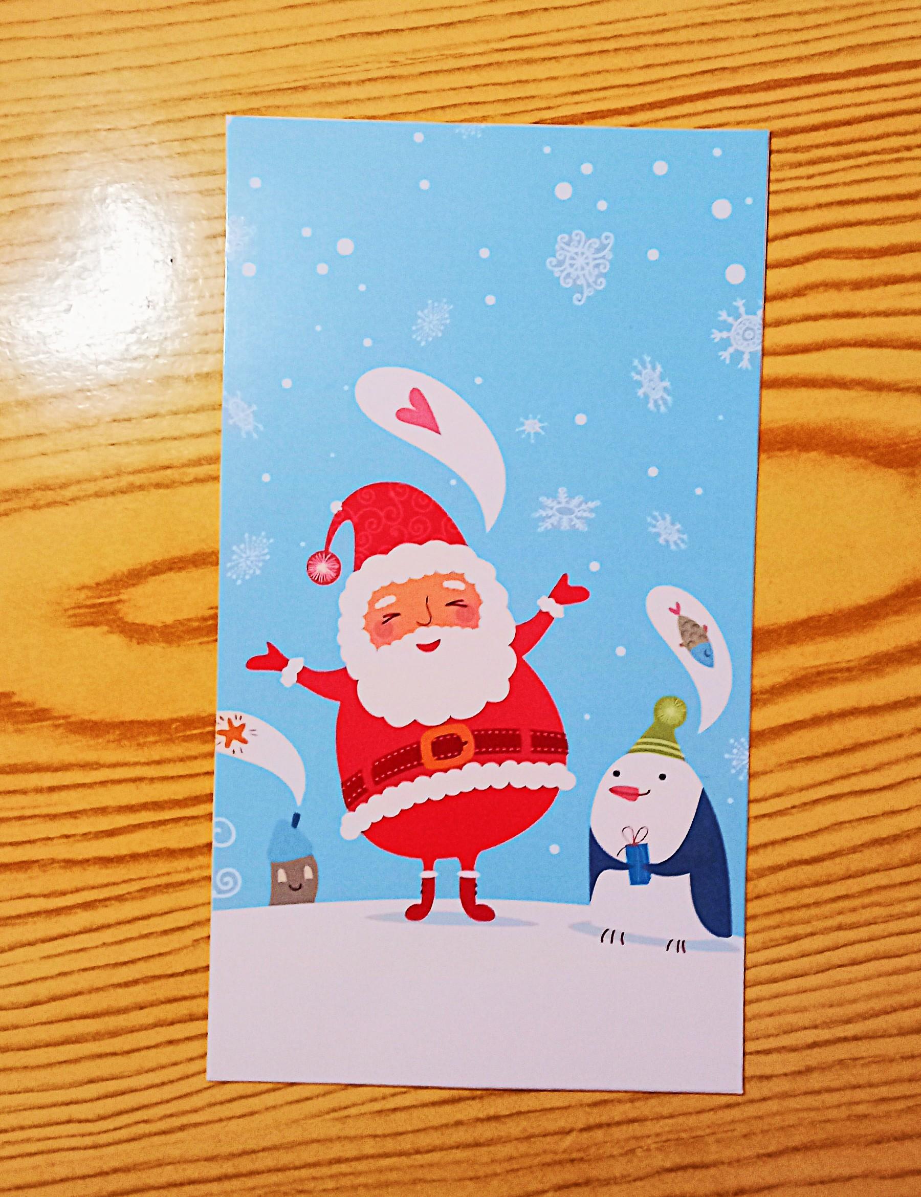 troc de troc carte "le pingouin et le père noël". image 0