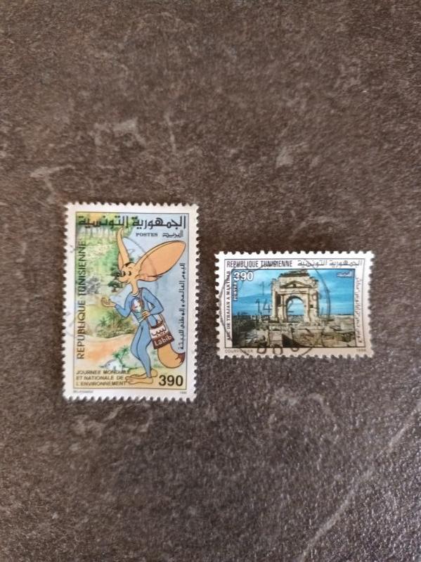 troc de troc timbres du monde - tunisie image 0