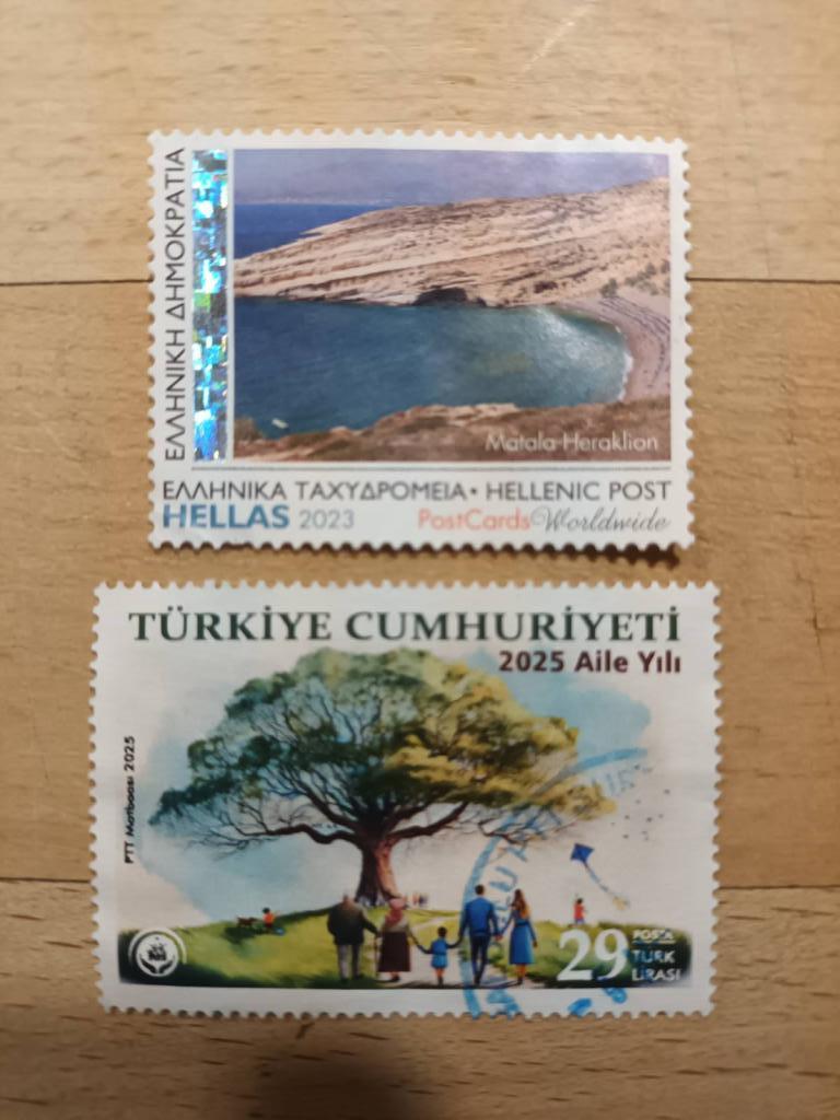 troc de troc attribué timbres du monde - grèce et turquie image 0