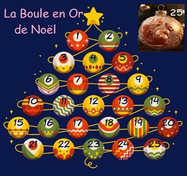 troc de troc animations fêtes de noël : la boule en or image 0