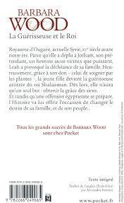 troc de troc livre - la guérisseuse et le roi - poche - barbara wood image 1