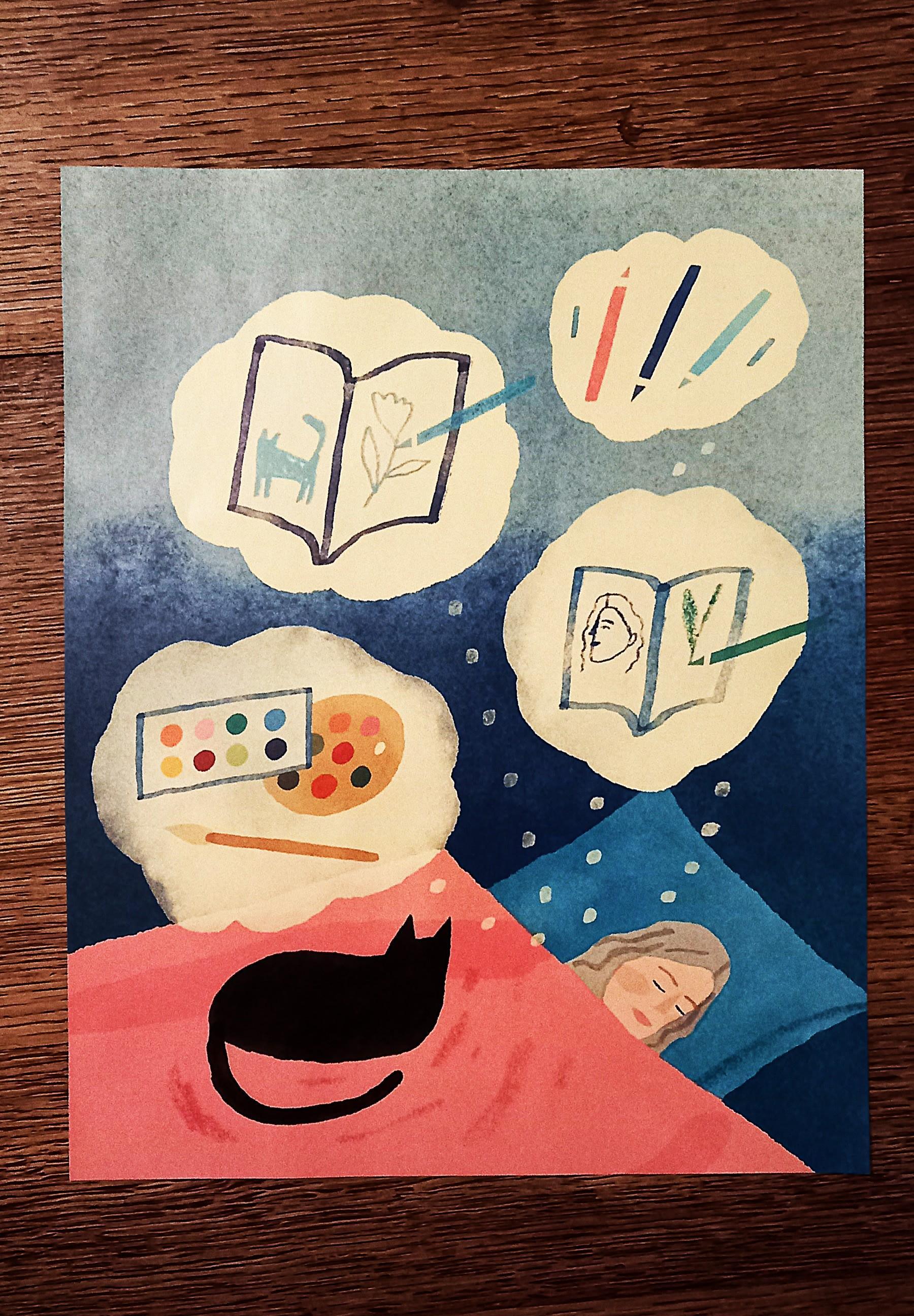 troc de troc affiche "mes rêves". image 0