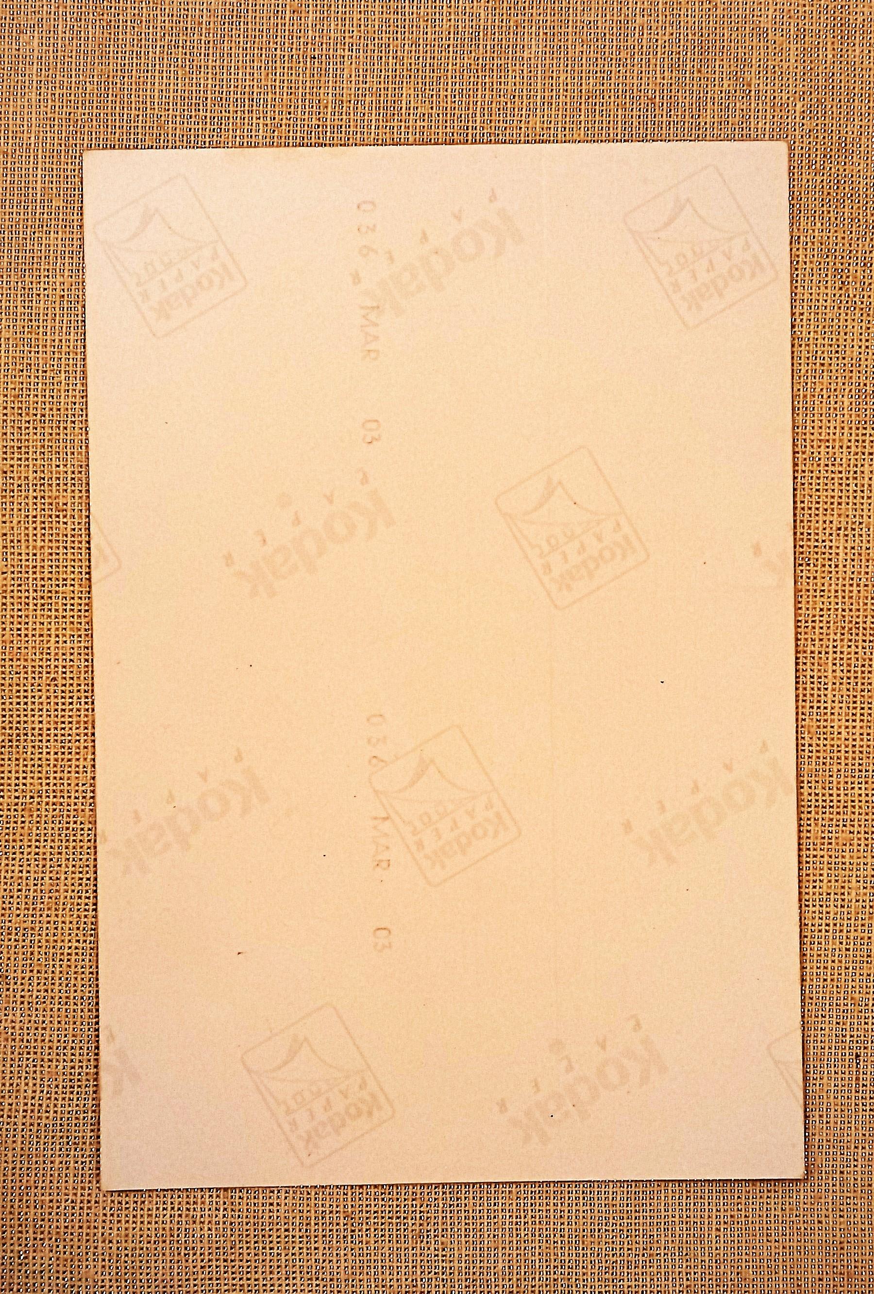 troc de troc vraie photo de madonna. image 1