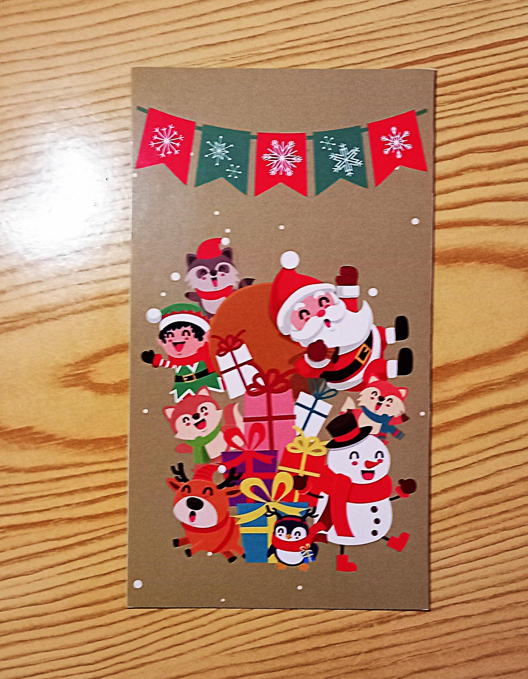 troc de troc carte de noël. image 0