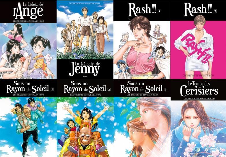 troc de troc mangas les trésors de tsukasa hojo image 0