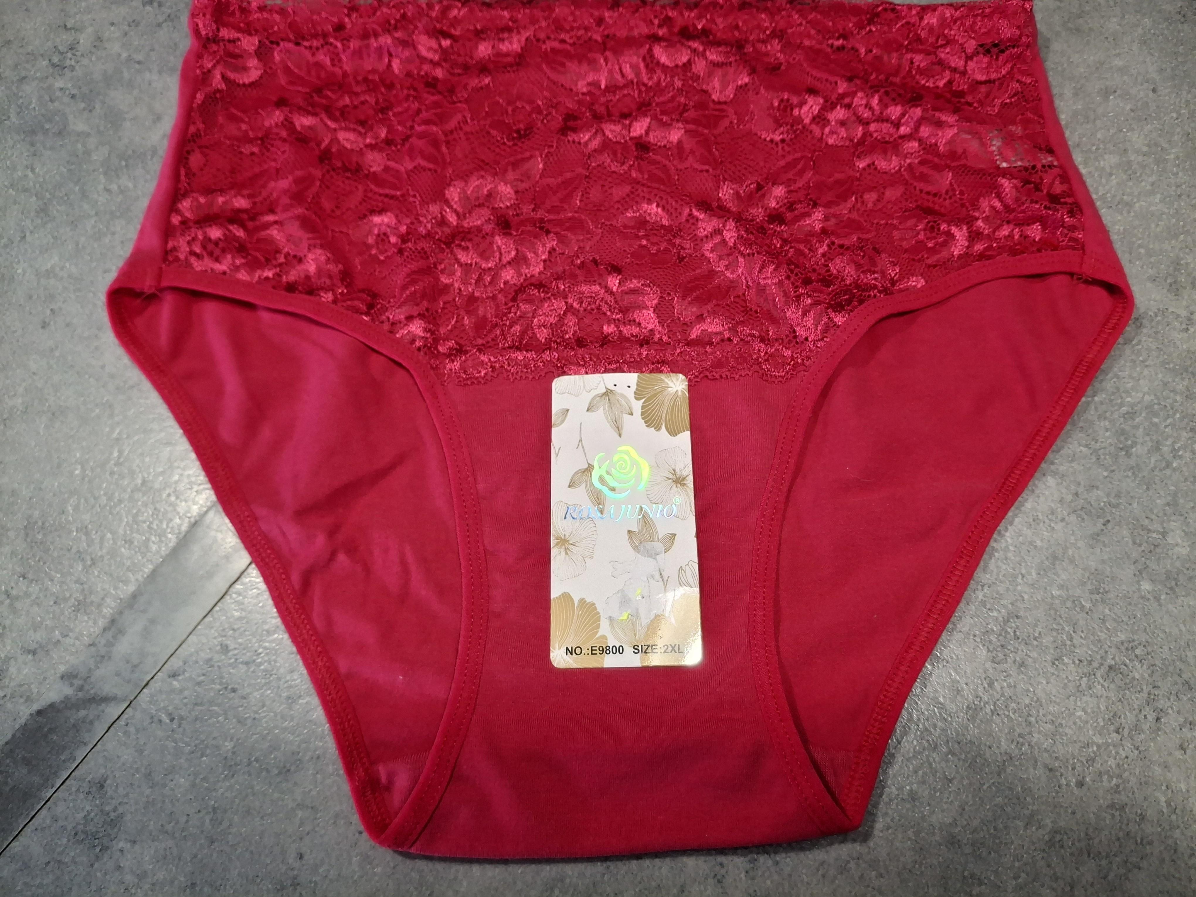 troc de troc culotte neuve image 0