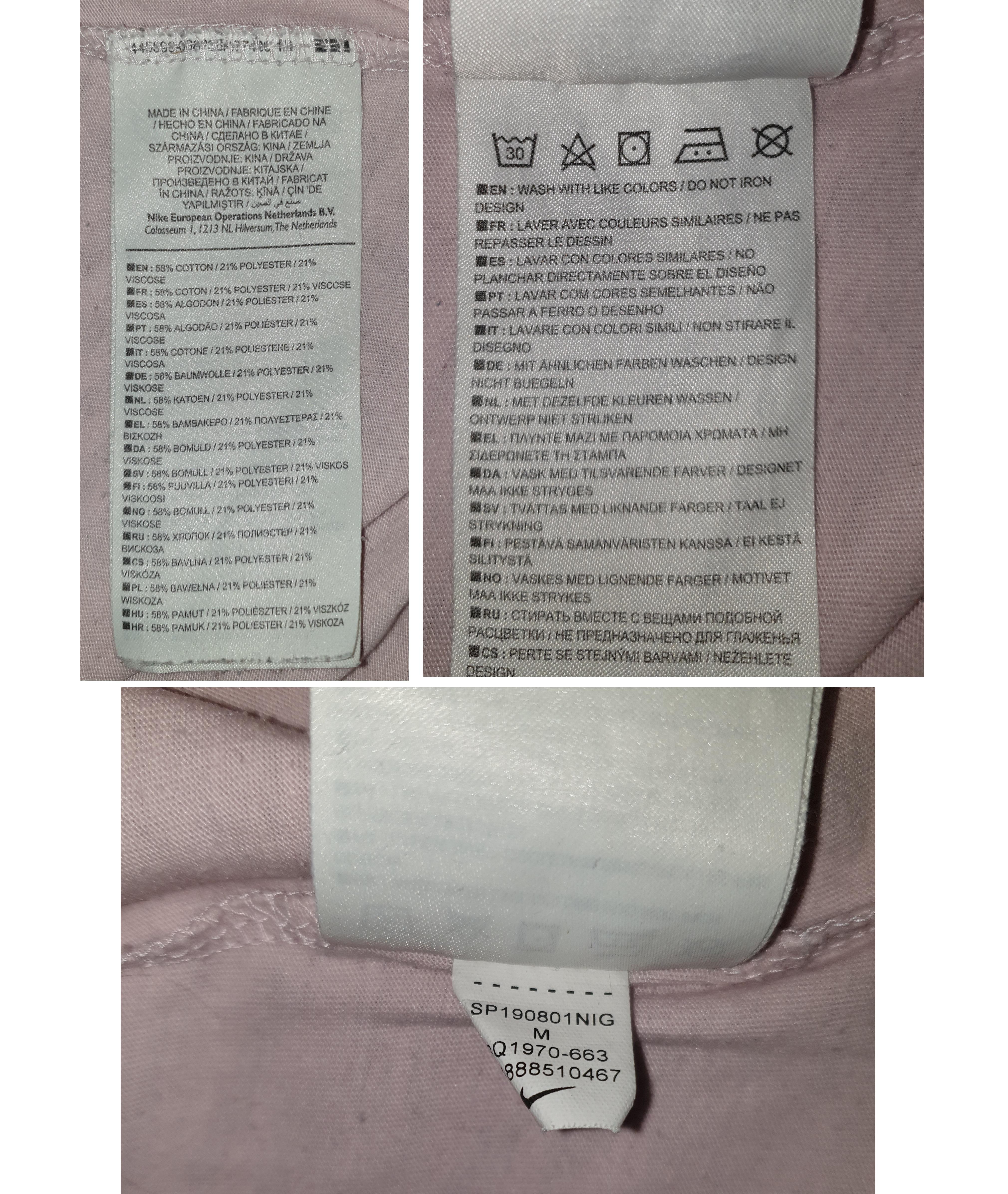 troc de troc t-shirt t.m image 2