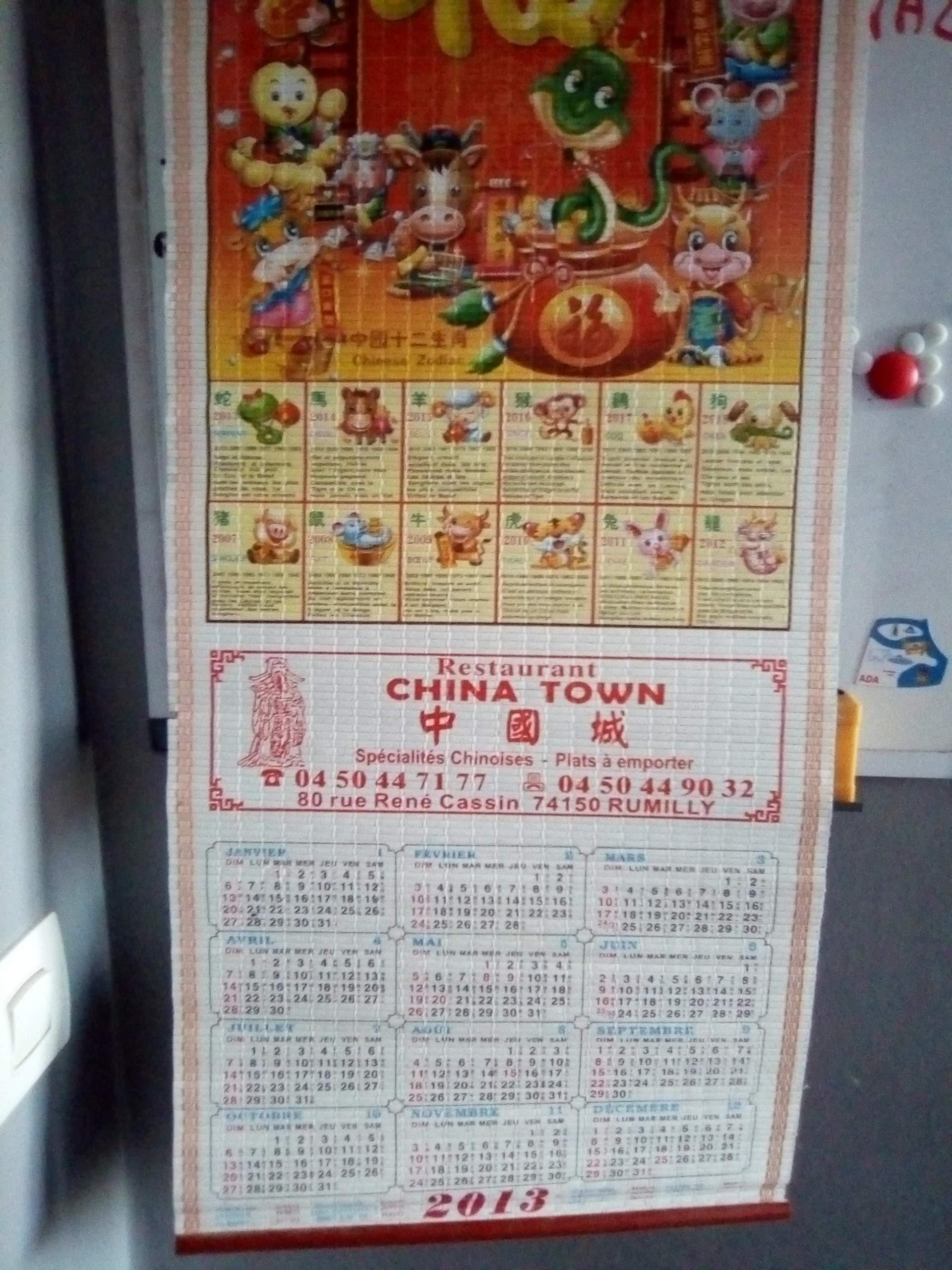 troc de troc calendriers chinois image 1