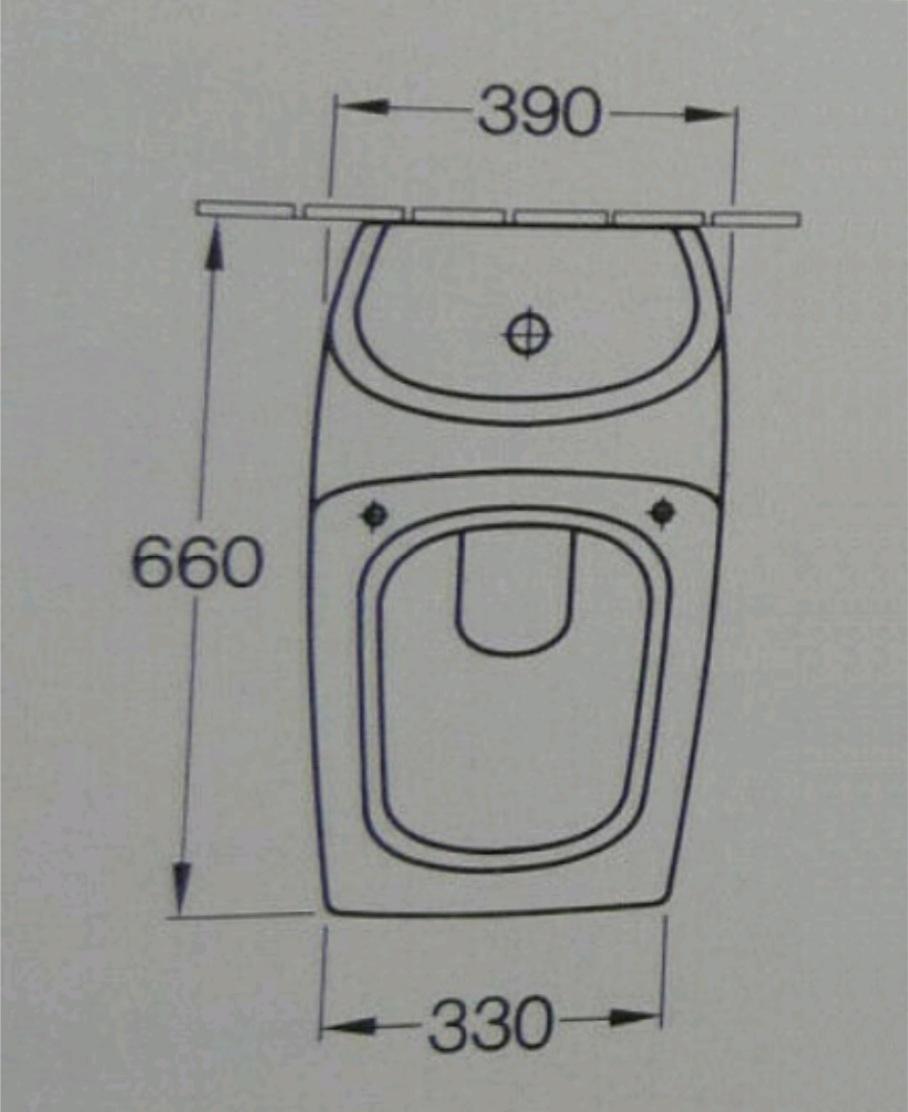 troc de troc wc suspendu image 2