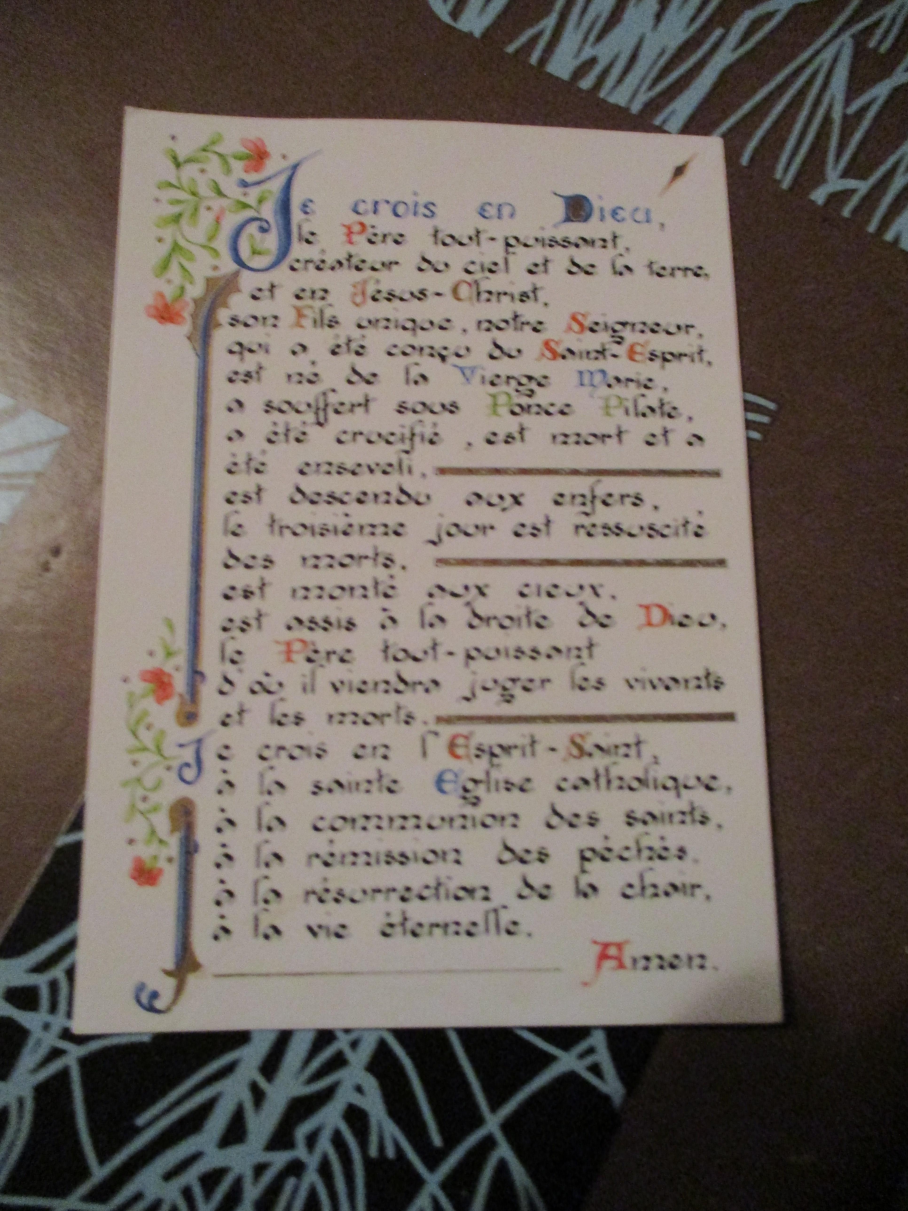 troc de troc carte prière en calligraphie image 0
