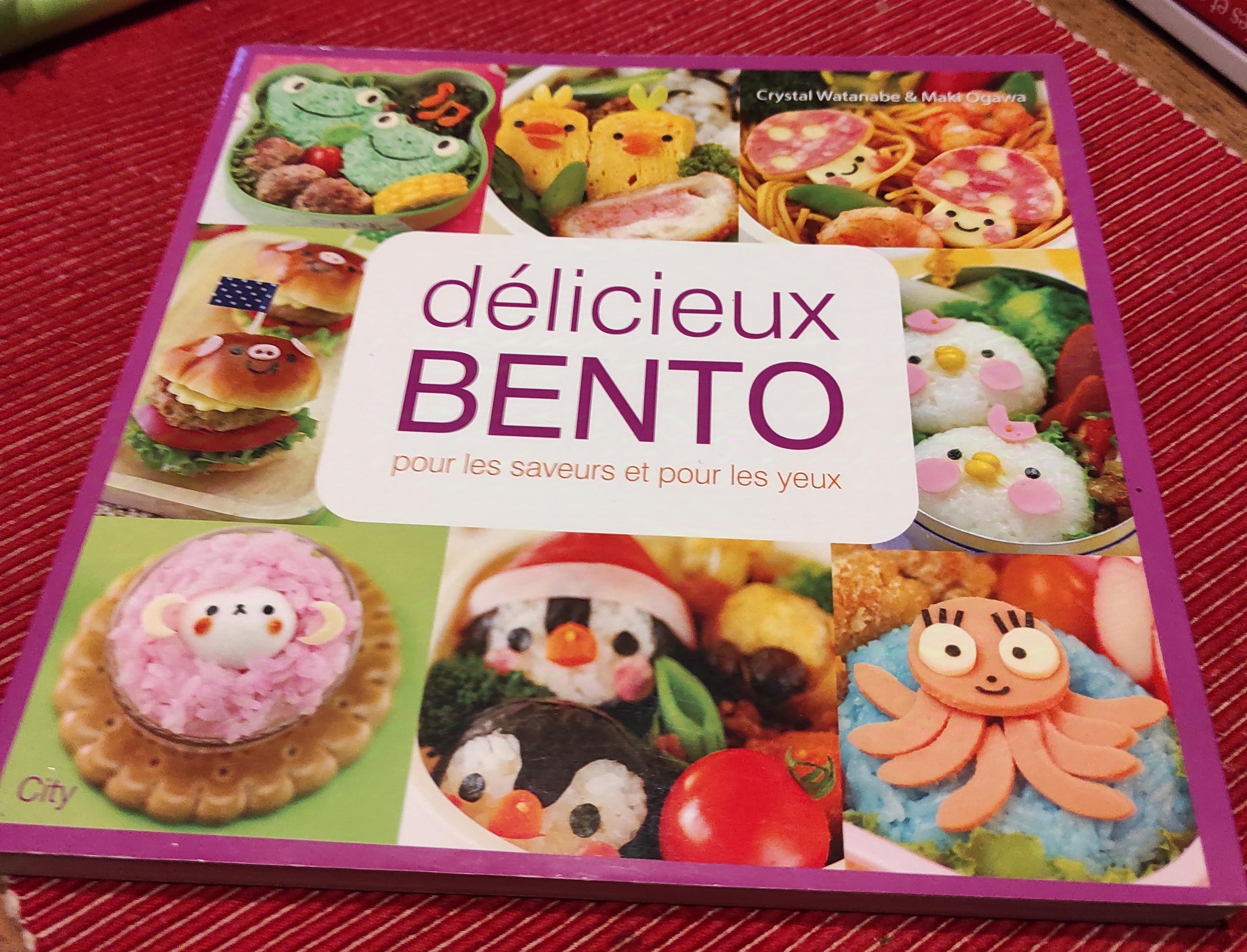 troc de troc réservé livre de recettes délicieux bento image 0