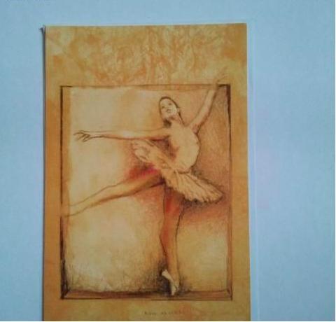 troc de troc carte postale neuve danseuse image 0