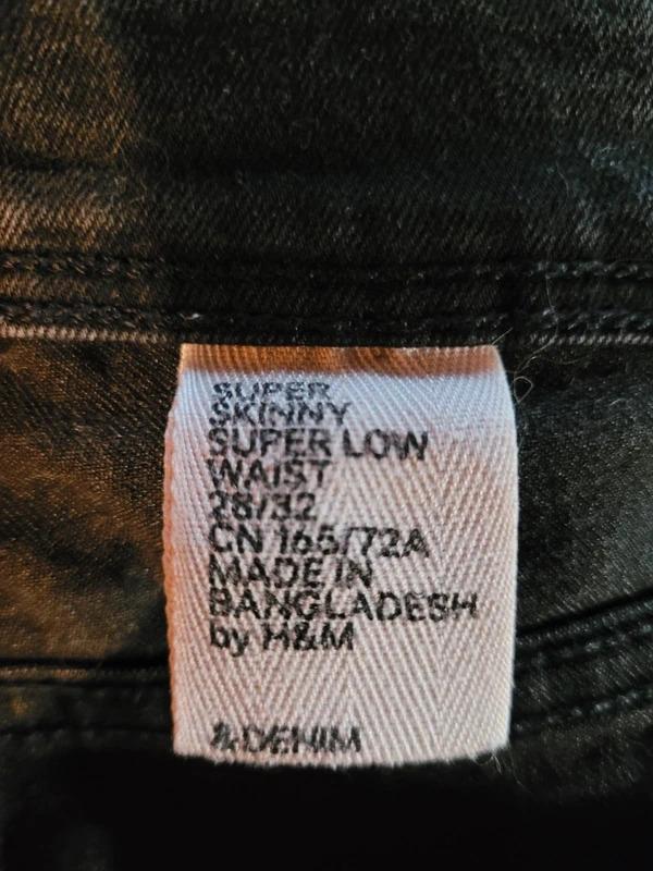 troc de troc jean noir h&m image 2