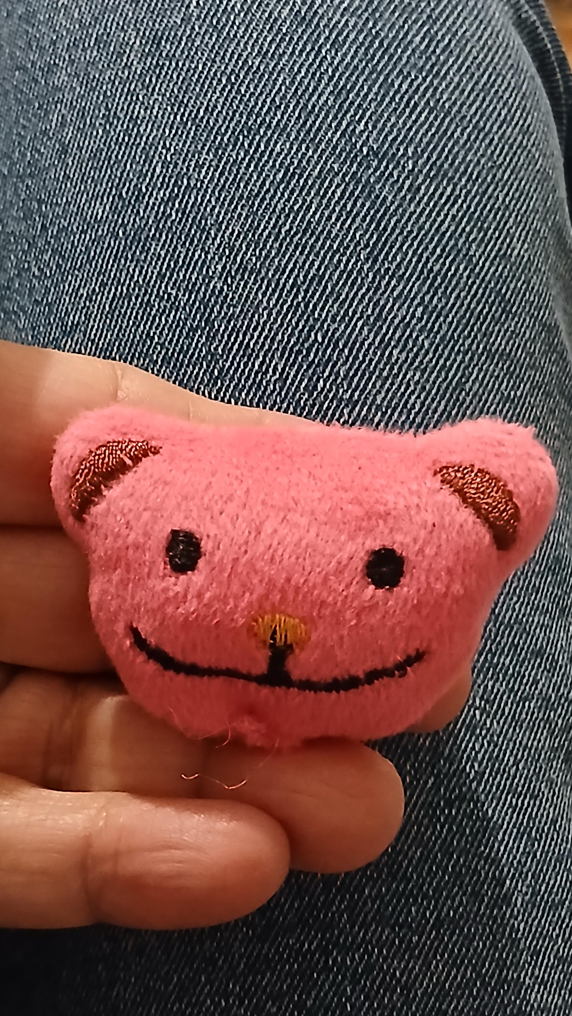 troc de troc petite peluche image 0