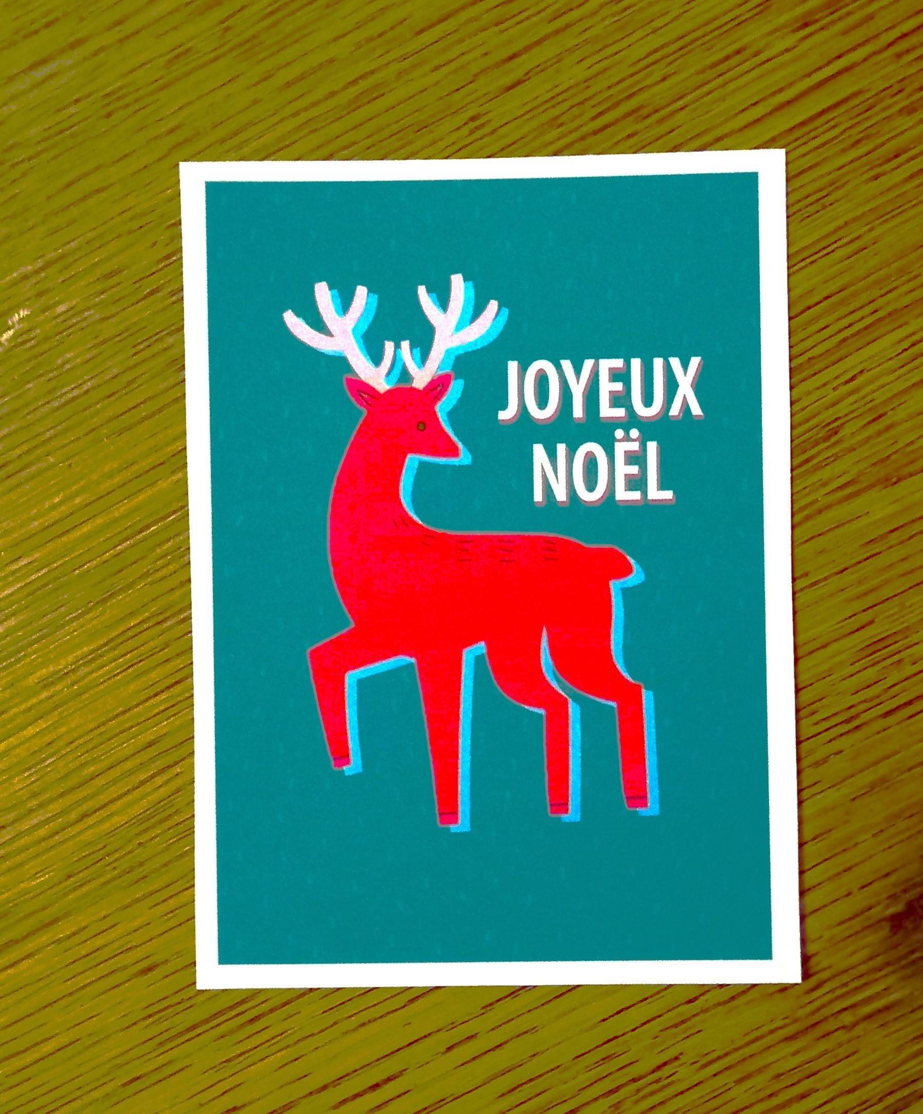 troc de troc carte "joyeux noël". image 0