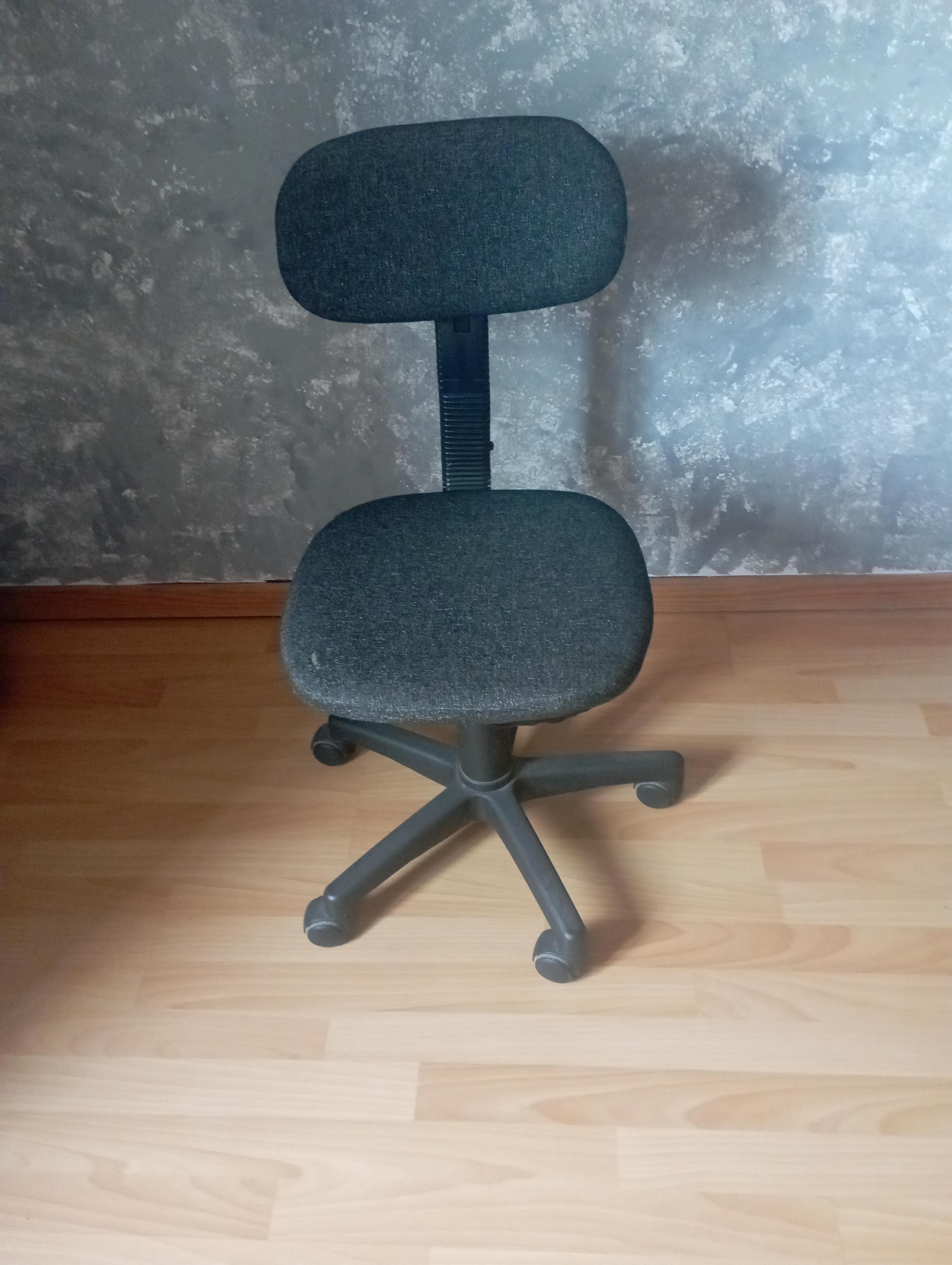 troc de troc chaise de bureau image 0