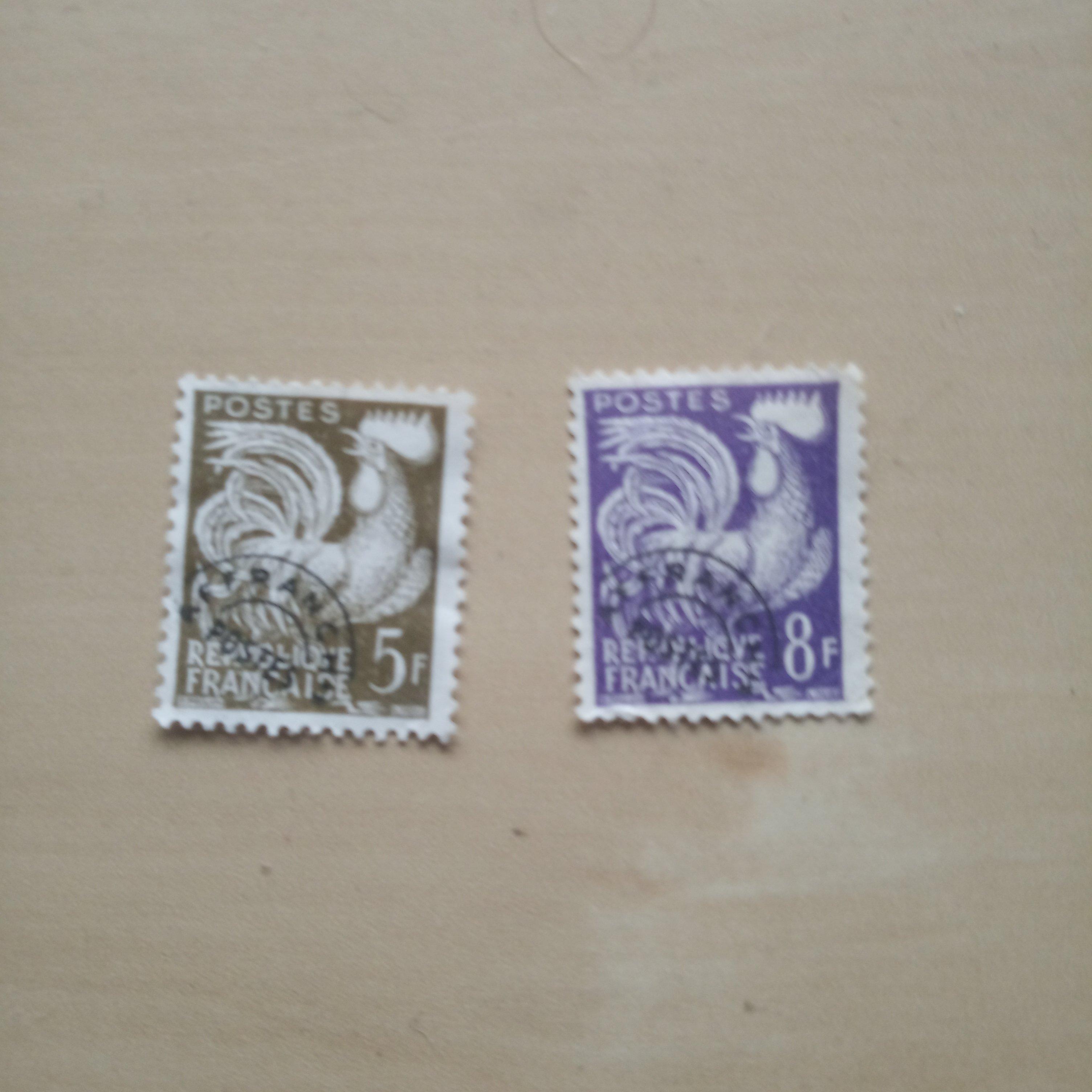 troc de troc lot timbres coq image 0