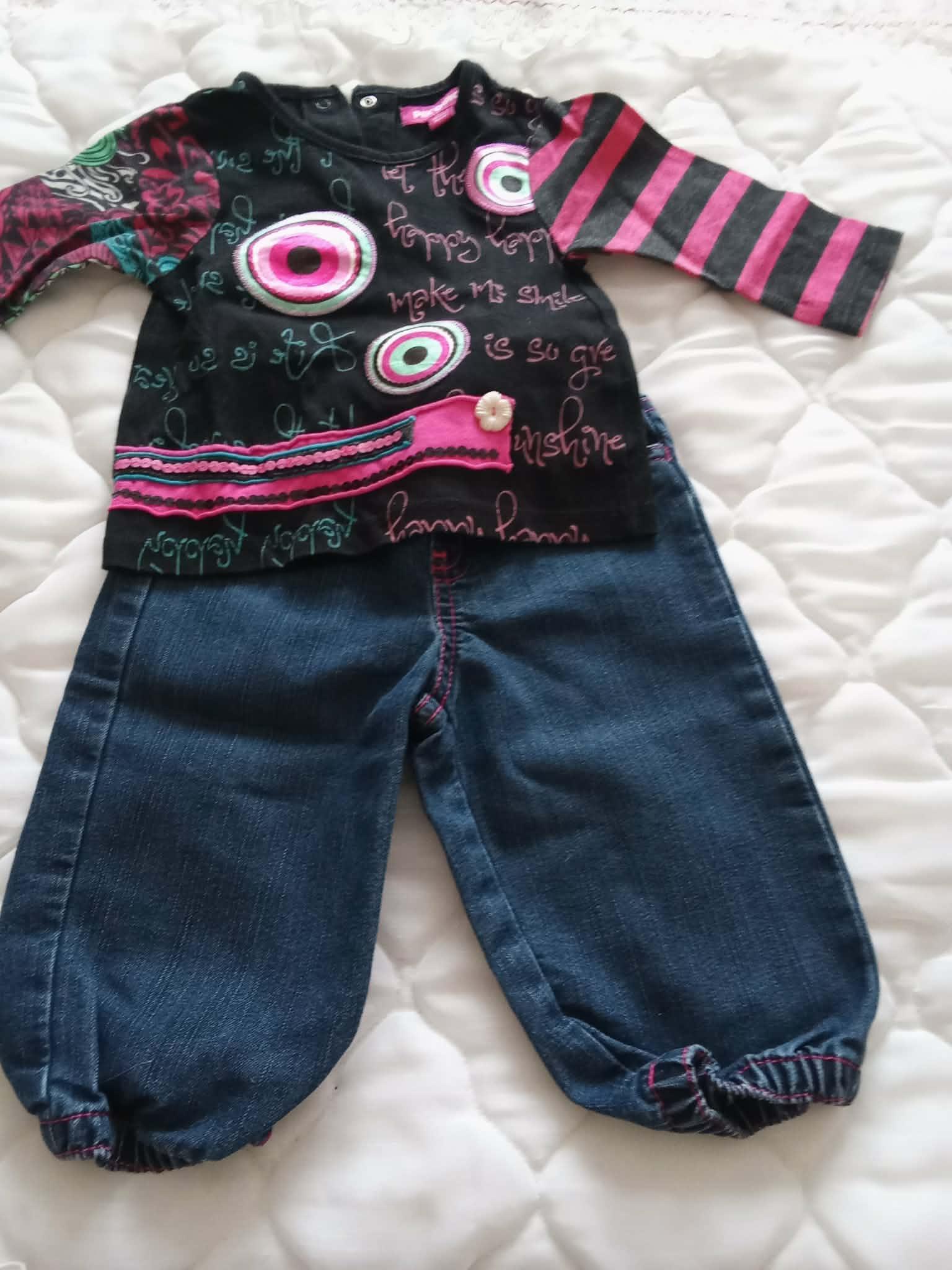 troc de troc ensemble 6 mois neuf pik ouic image 0